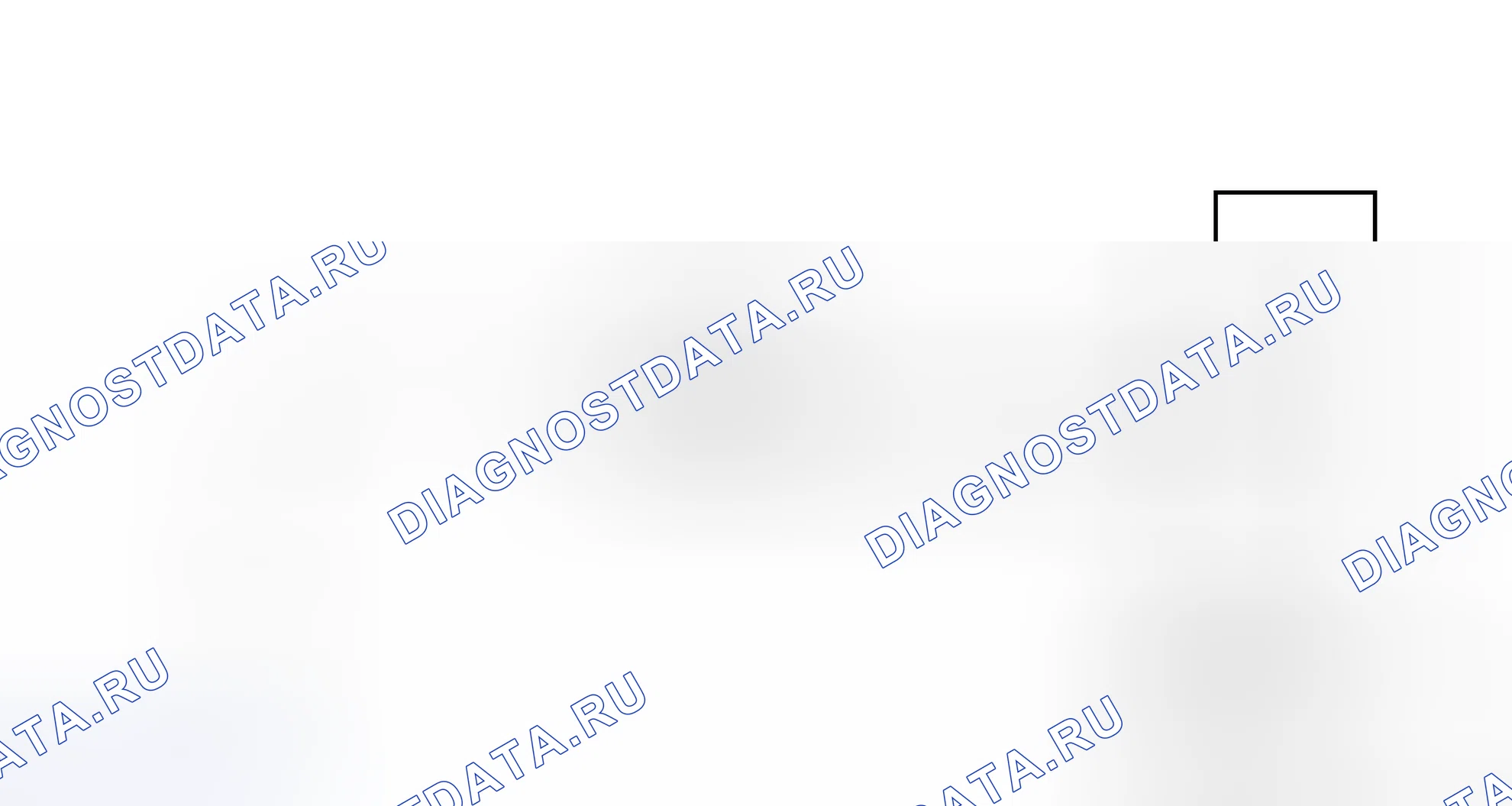 Рис. 171: электросхема. Honda Accord V