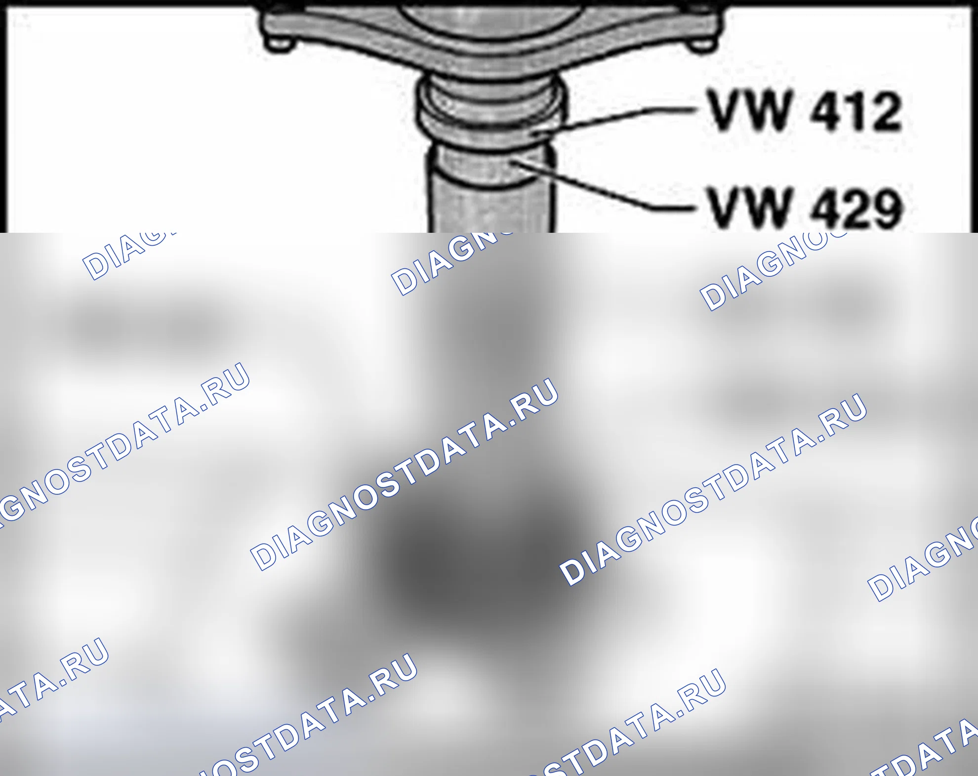 Рис. 495: Нажатие на ступицу синхронизатора для 1-й и 2-й передач. Audi A4 B6