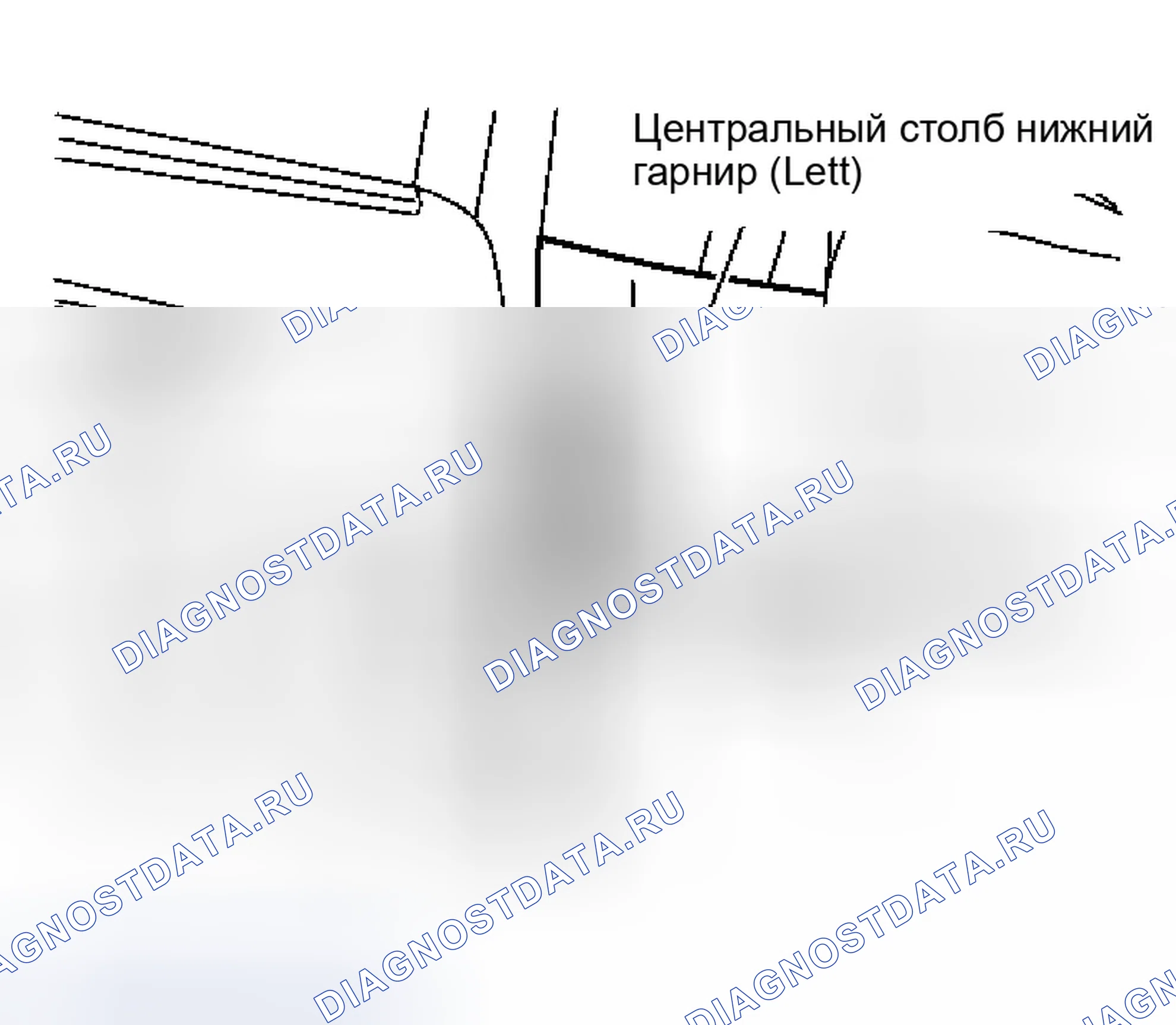Рис. 136: Решетка заднего вентилятора. Infiniti Q45 III