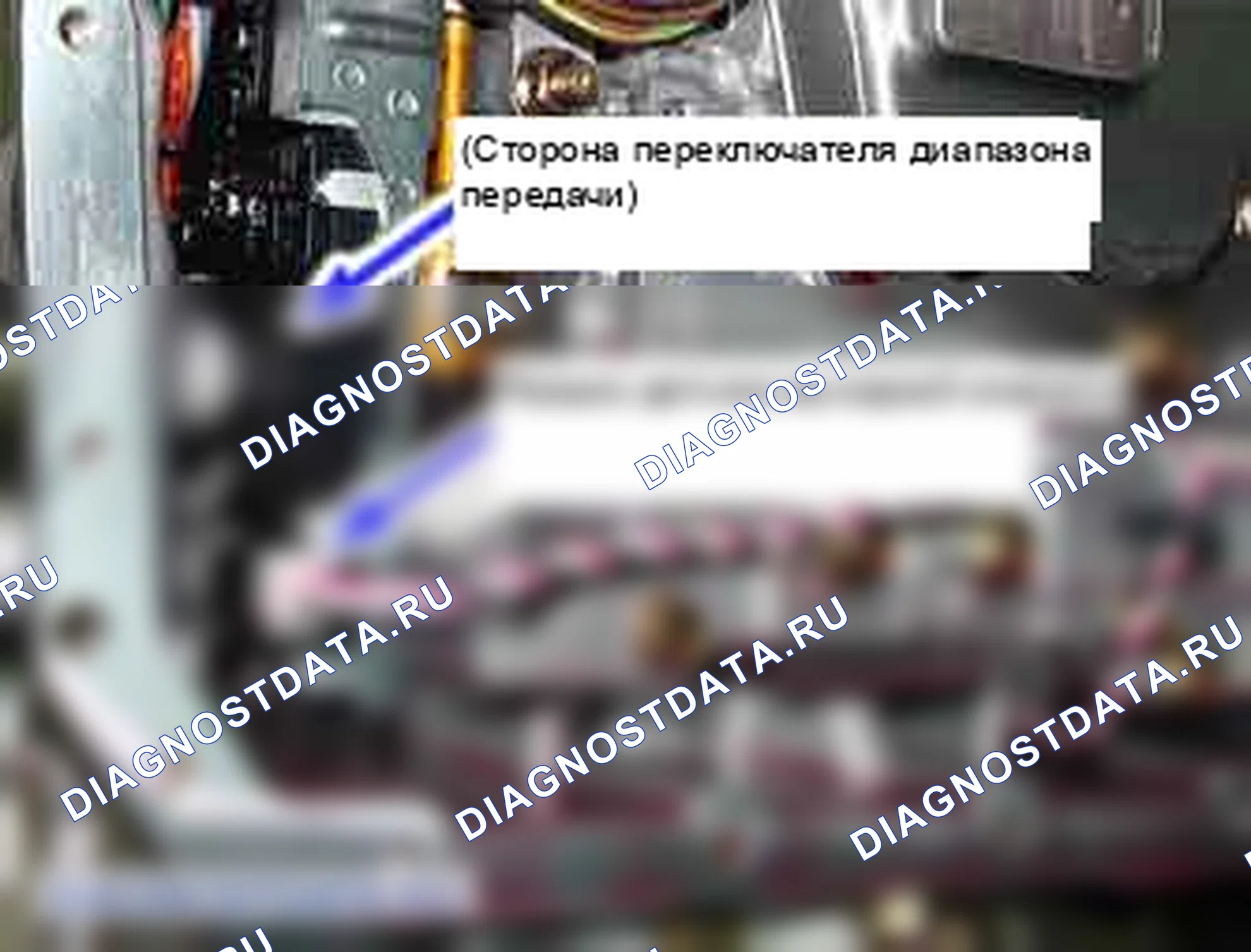 P0721: Диапазон/производительность цепи датчика выходной скорости. Kia Sorento BL