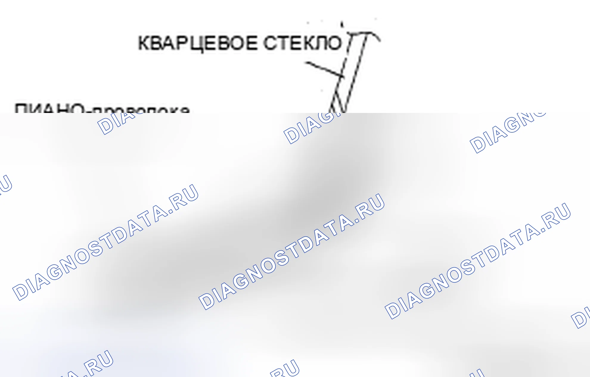 Рис. 89. Mazda CX-9 I рестайлинг