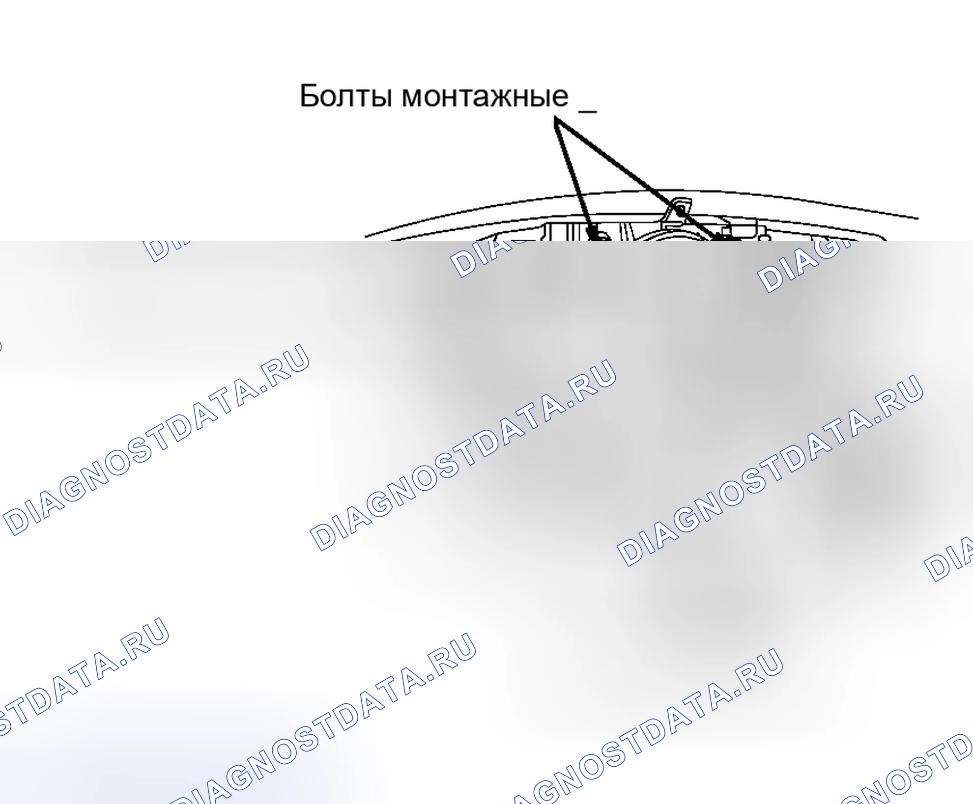 Рис. 10: Демонтаж и монтаж. Toyota 4Runner IV
