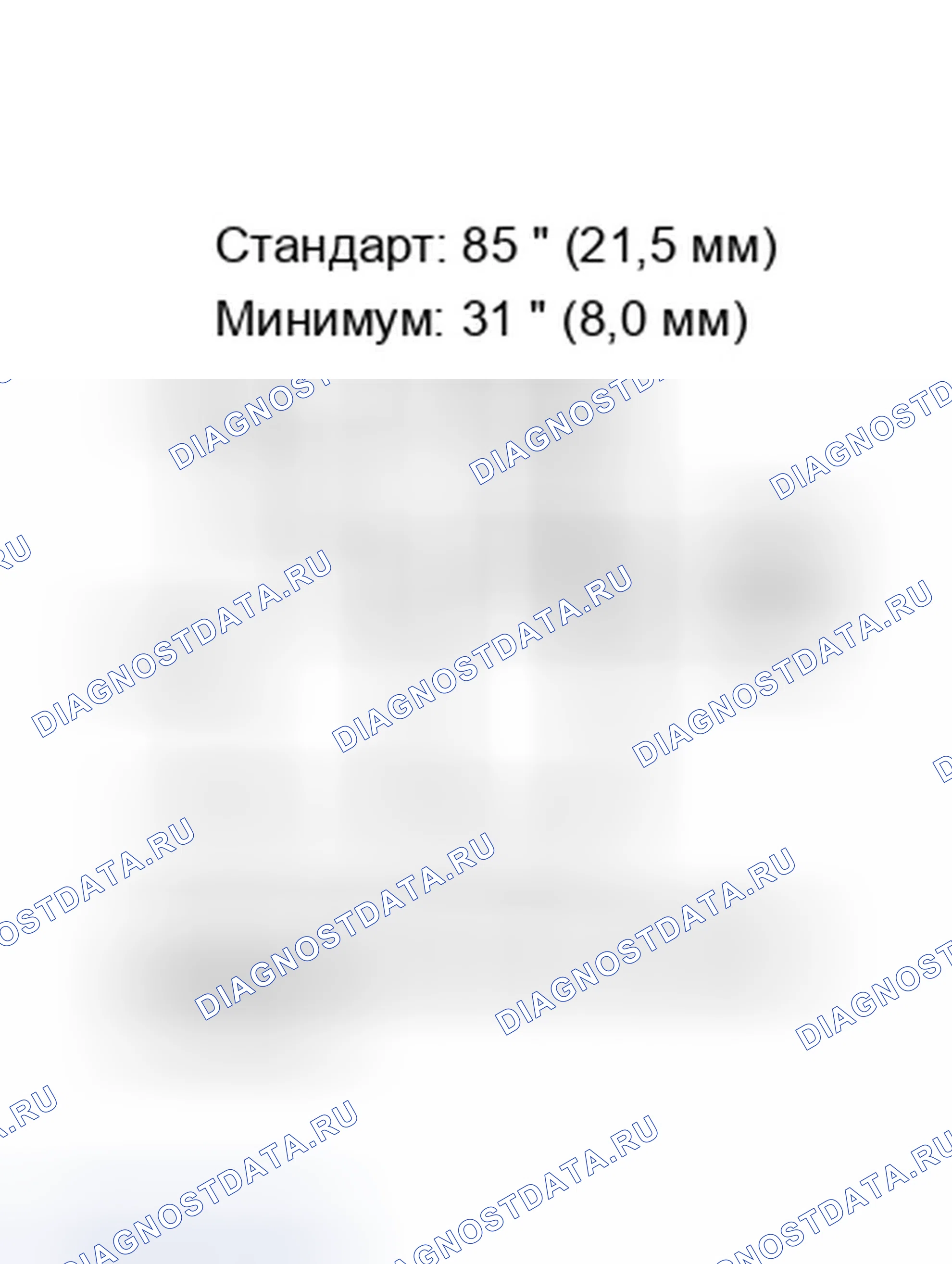 Рис. 22. Mazda MX-5 NA