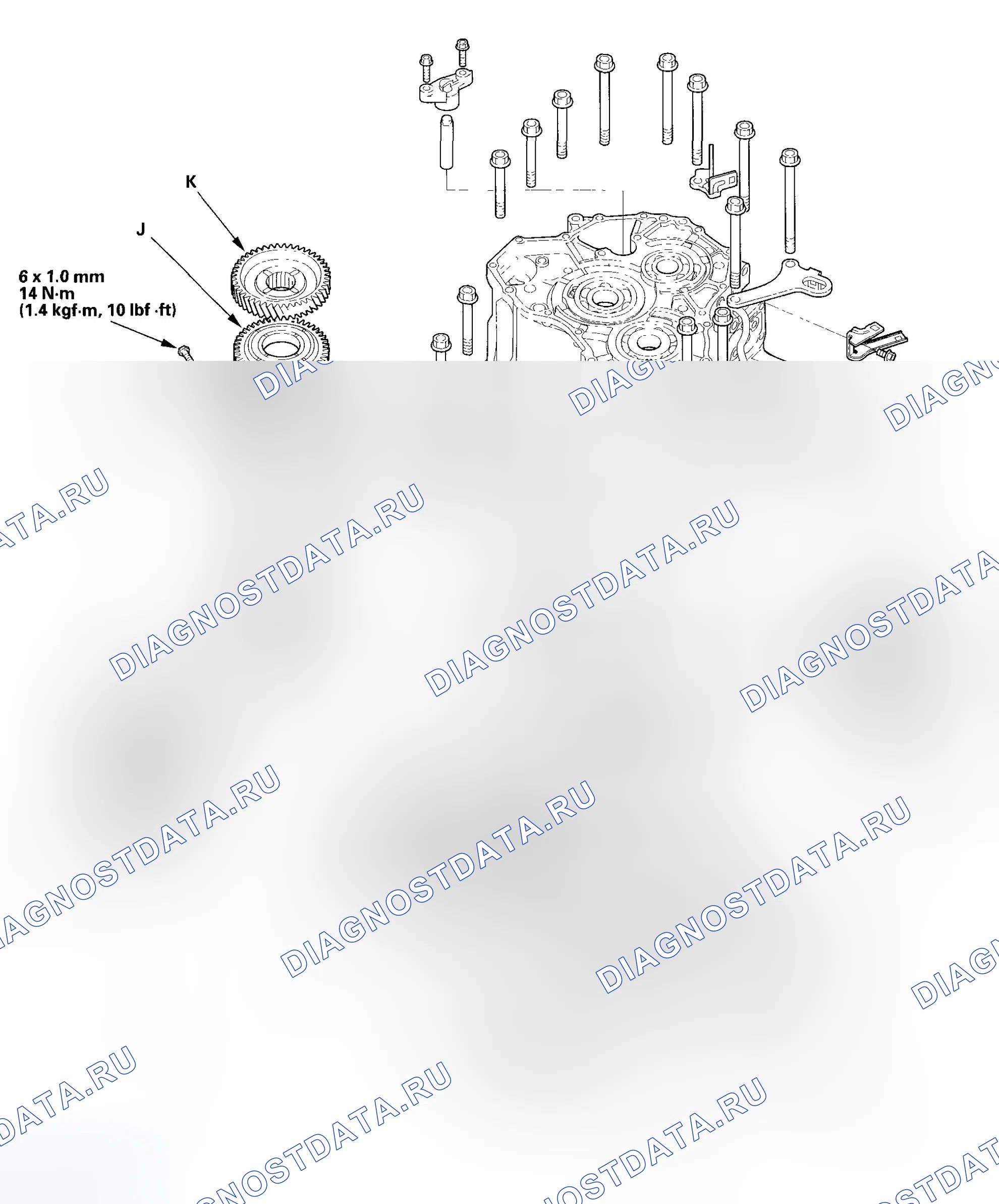 Рис. 278: Монтаж вала и корпуса. Honda Odyssey III