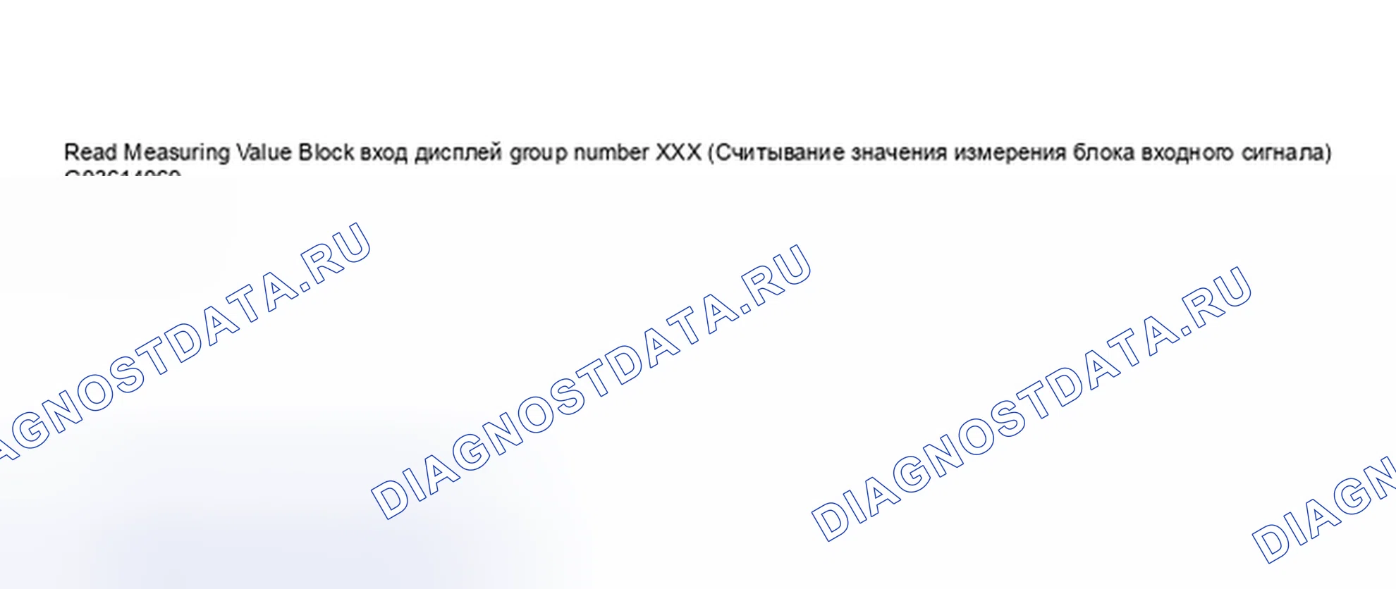Рис. 322. Audi A6 C5 рестайлинг