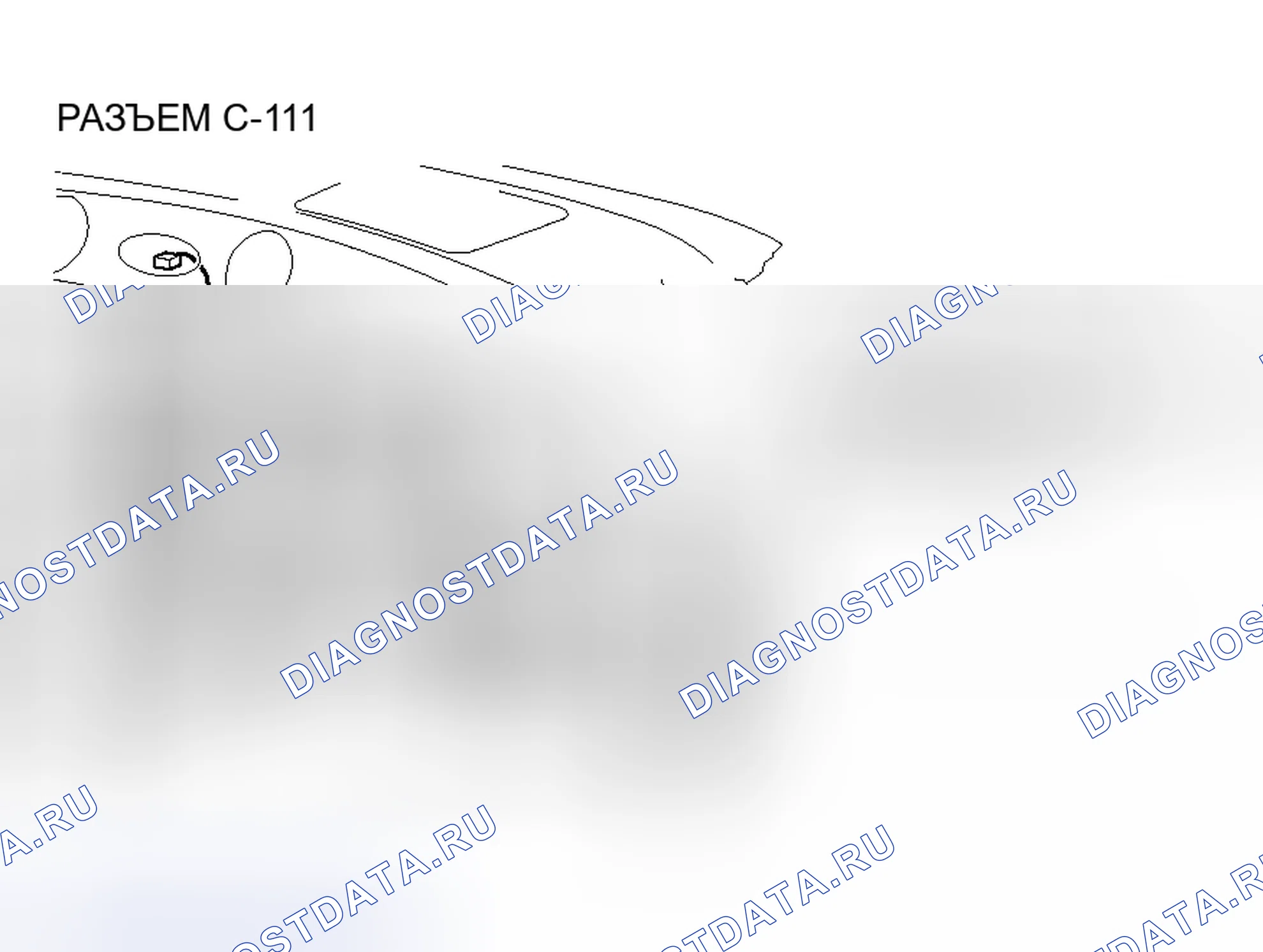 Рис. 68. Honda Envix I