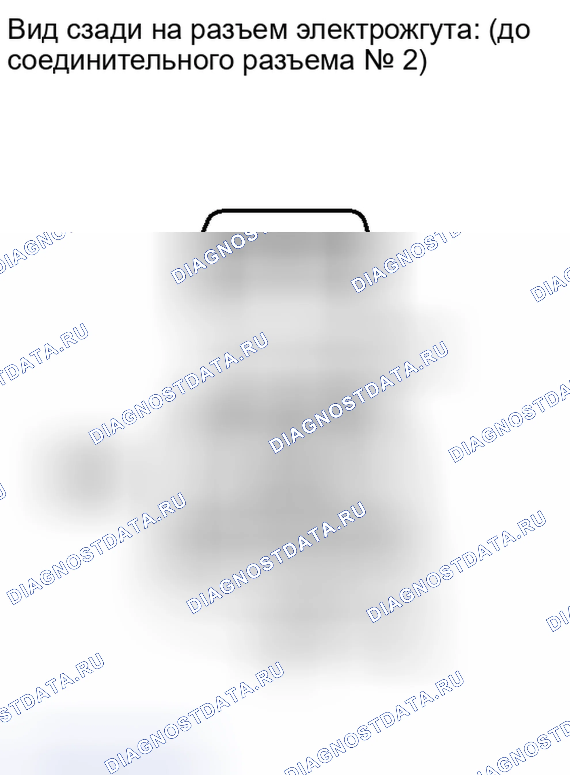 Рис. 102. Toyota RAV4 III рестайлинг