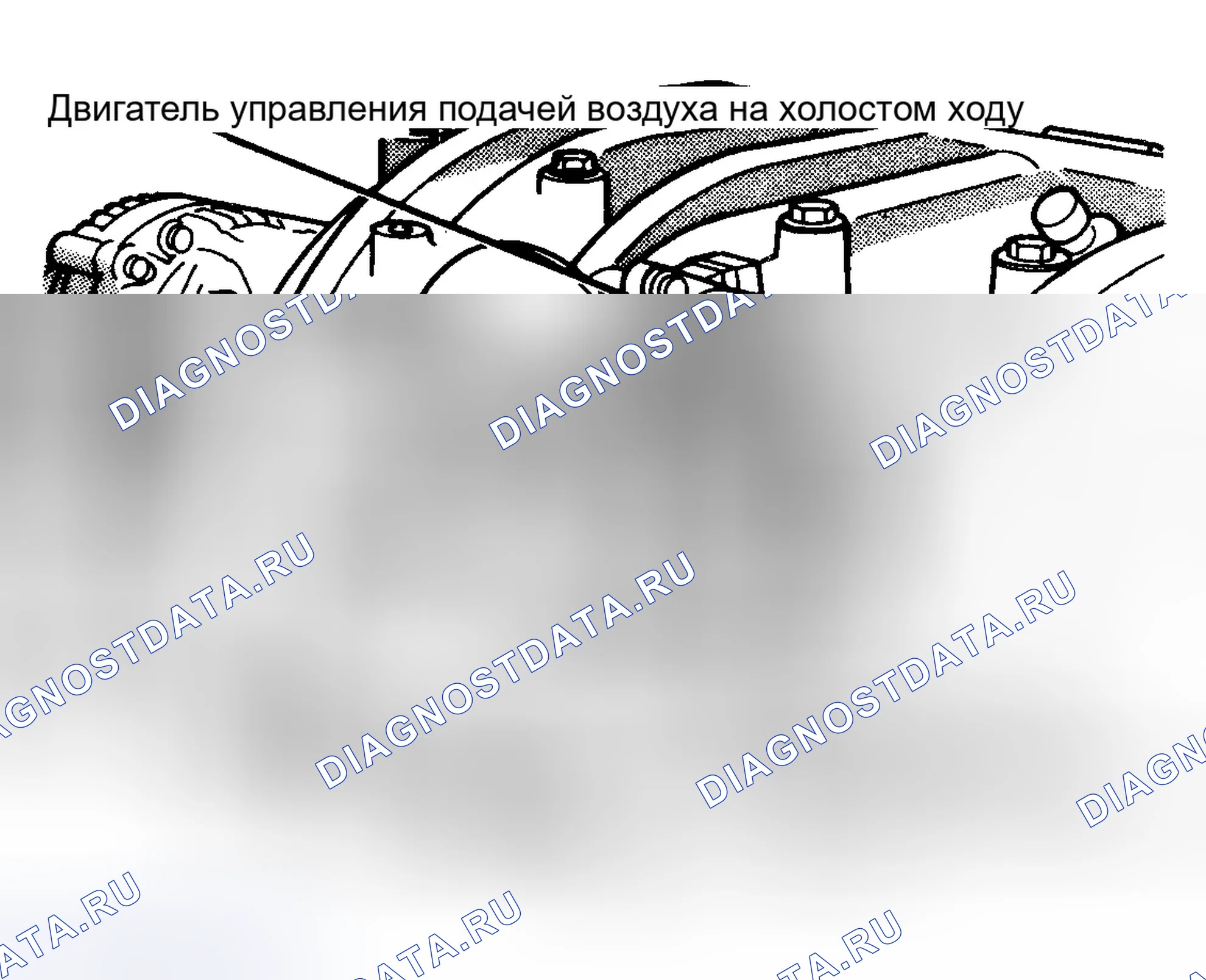 Рис. 9: Верхняя левая часть двигателя (8.0L). Dodge Pickup R3500 