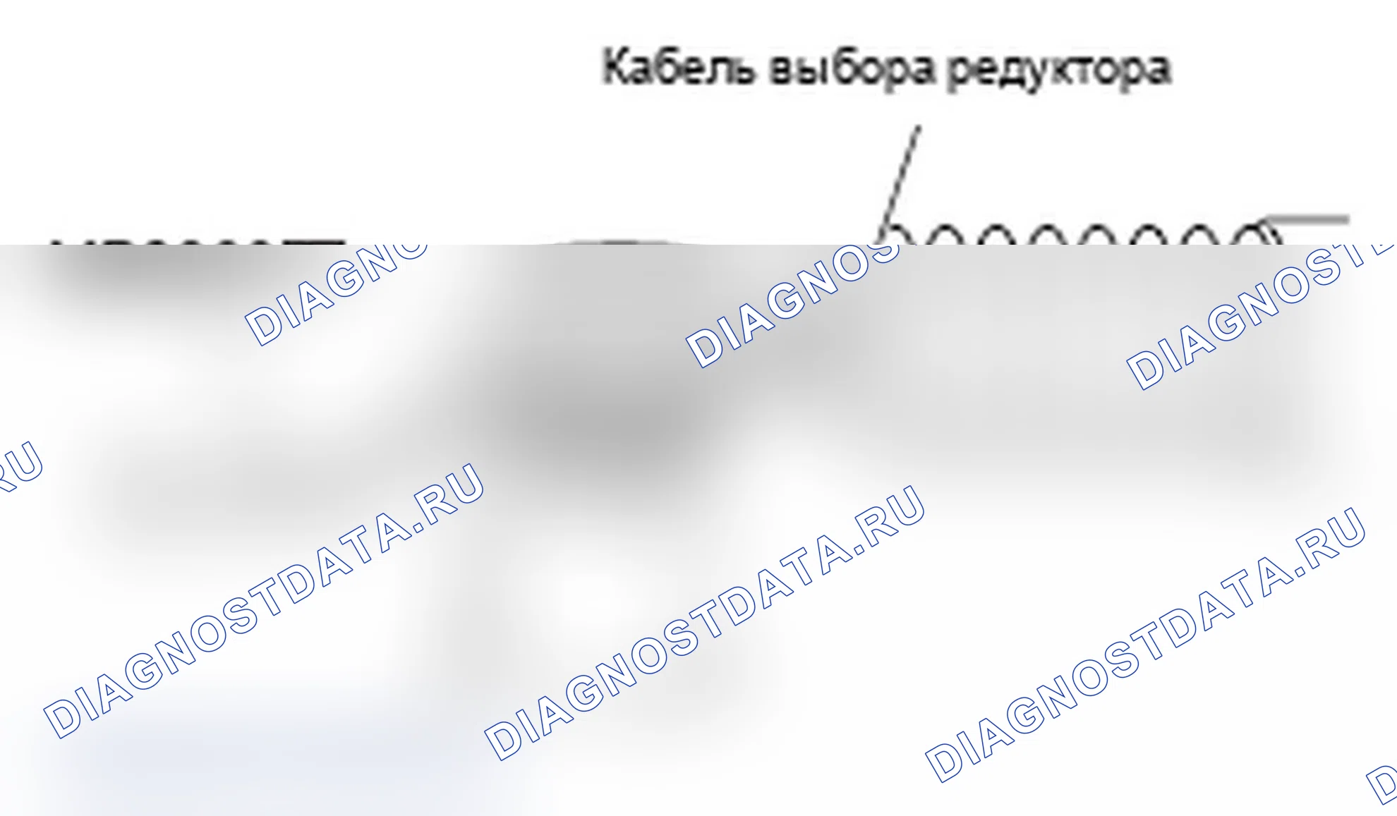 Рис. 117. Mitsubishi Lancer Ralliart X рестайлинг