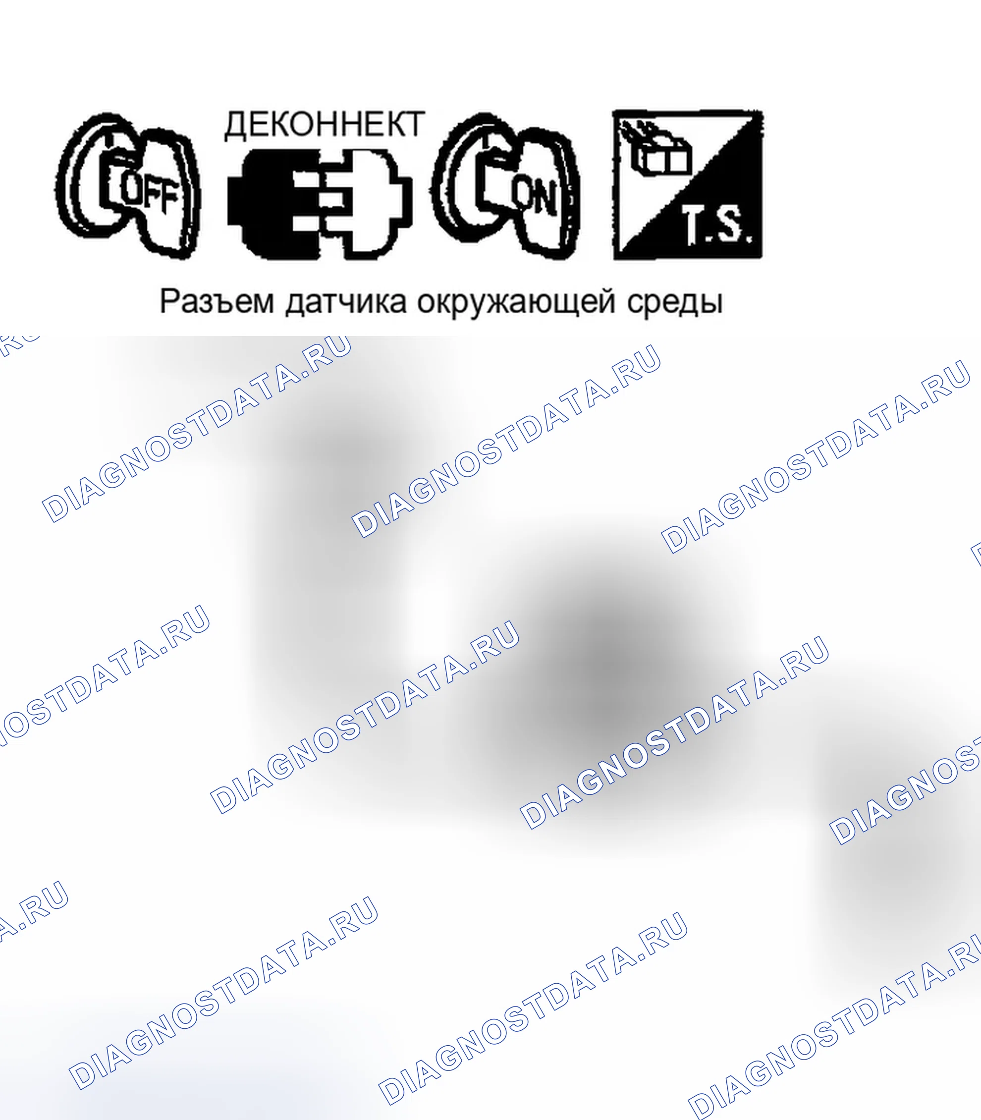 Рис. 73. Infiniti FX35 I