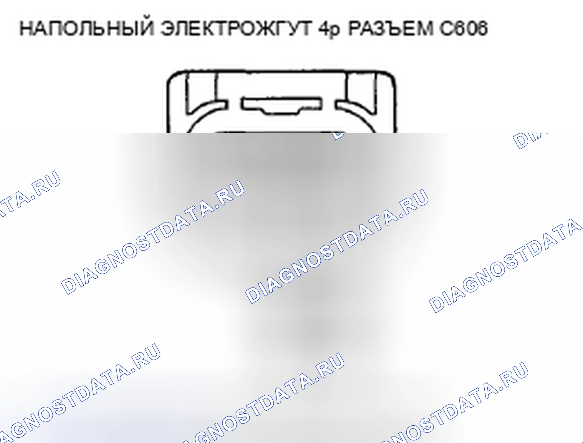 Рис. 110. Honda CR-V III