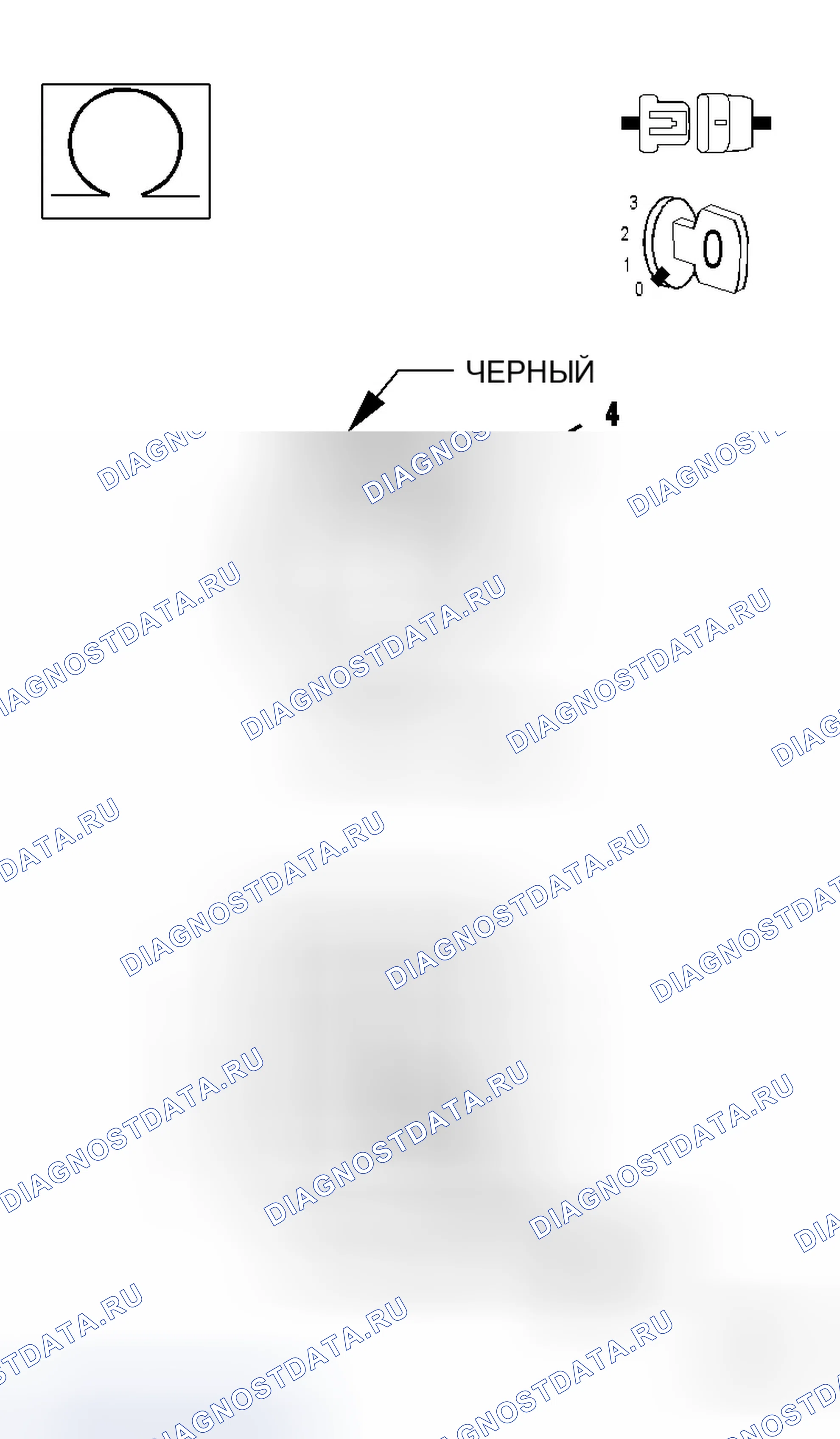 Рис. 559. Dodge Magnum I