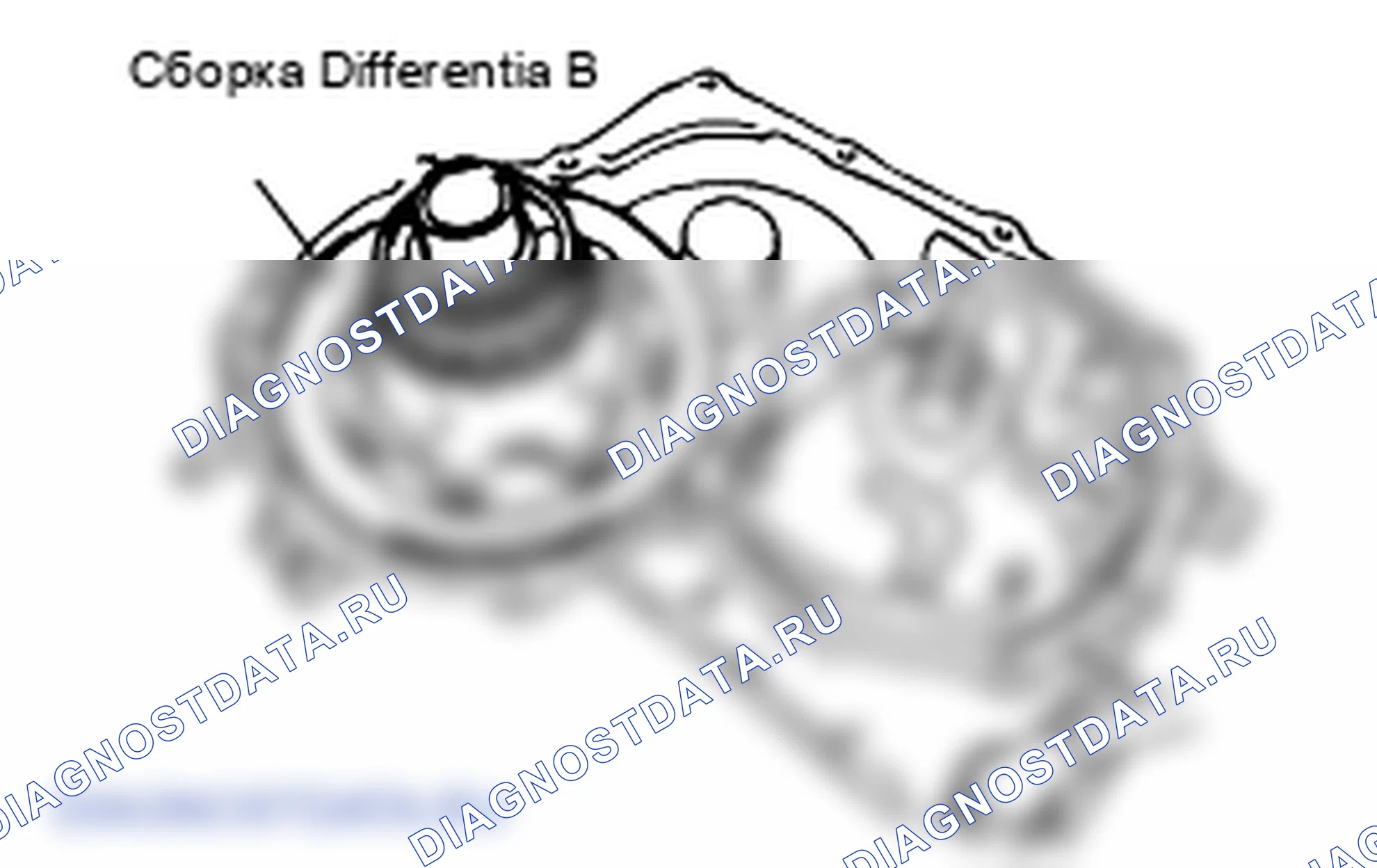 Разборка акпп. Hyundai Atos MX