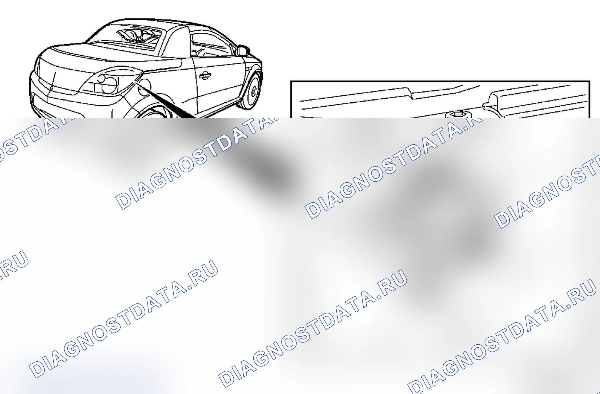 Отрегулировать направляющую замка перегородки багажника. Opel Tigra B рестайлинг