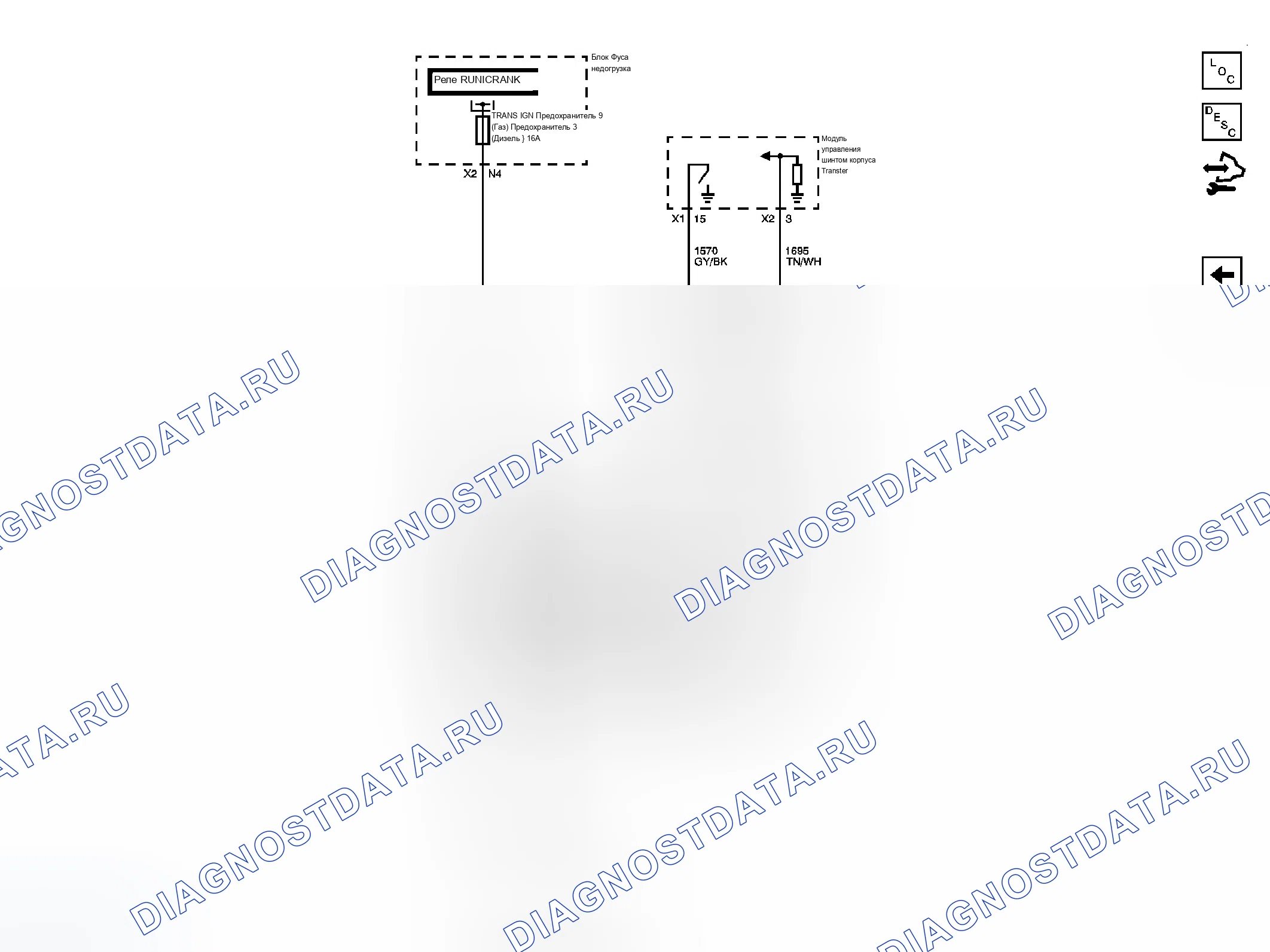 Рис. 143. Chevrolet Silverado 3500 HD 