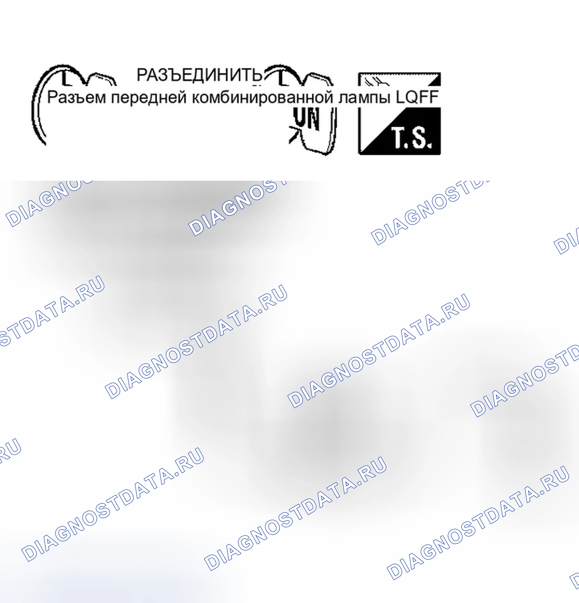 Рис. 165. Infiniti QX56 I