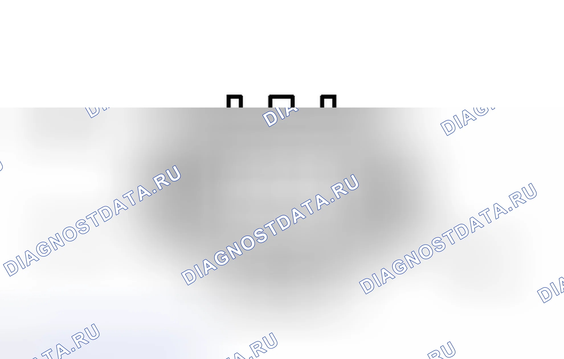 Рис. 95: ПРОВЕРКА топливной системы двигателя. Haval H6S I
