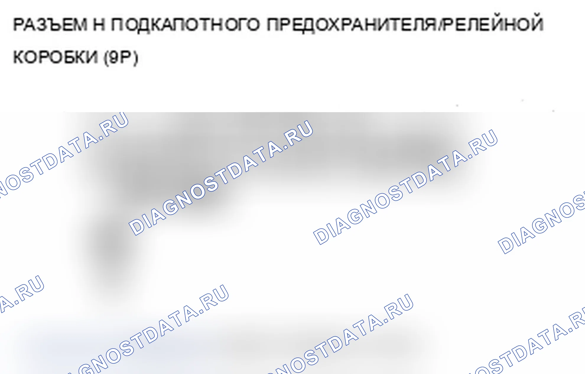 Рис. 17. Acura MDX II рестайлинг