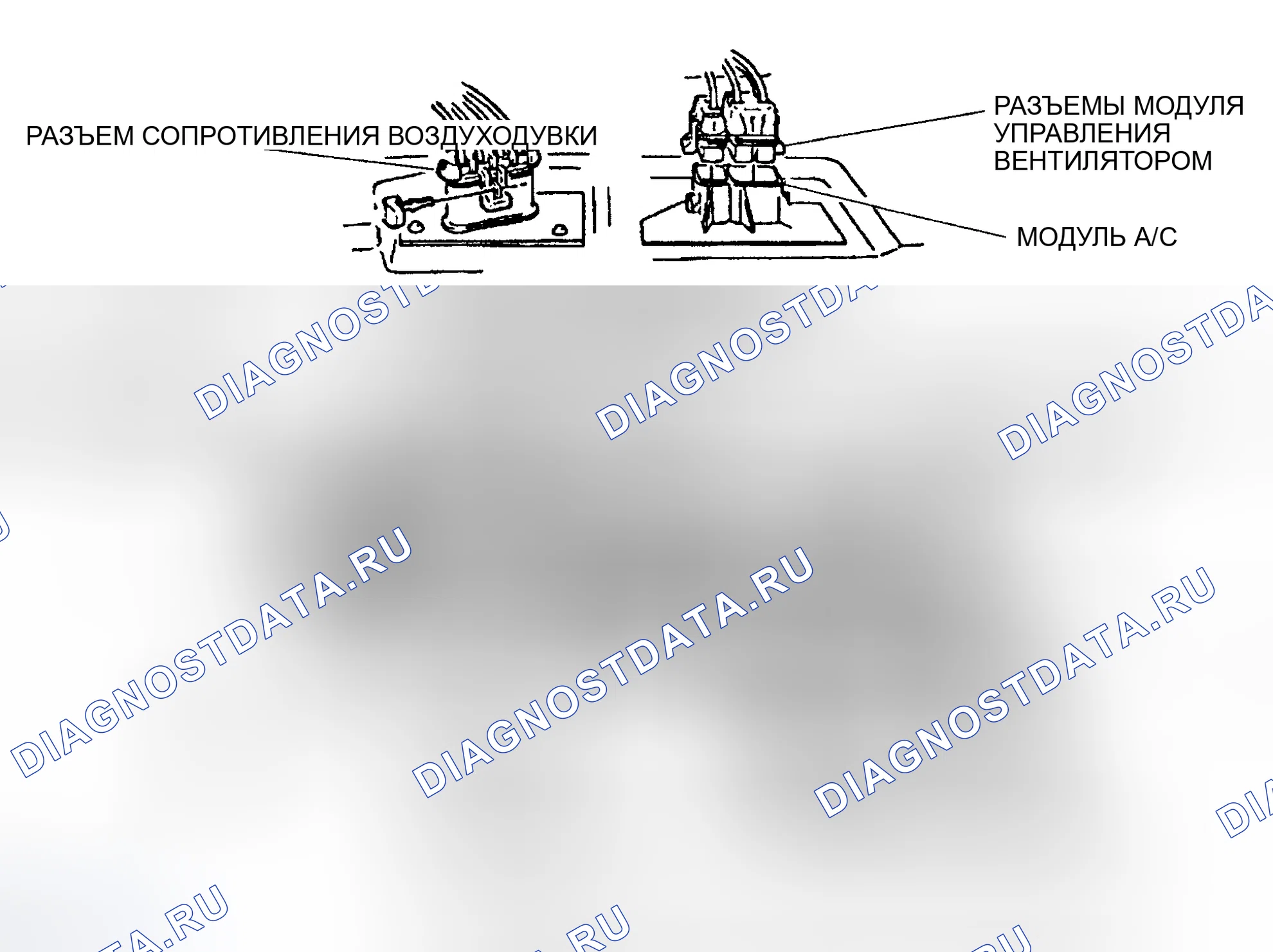 Рис. 30. Hyundai Verna IV рестайлинг