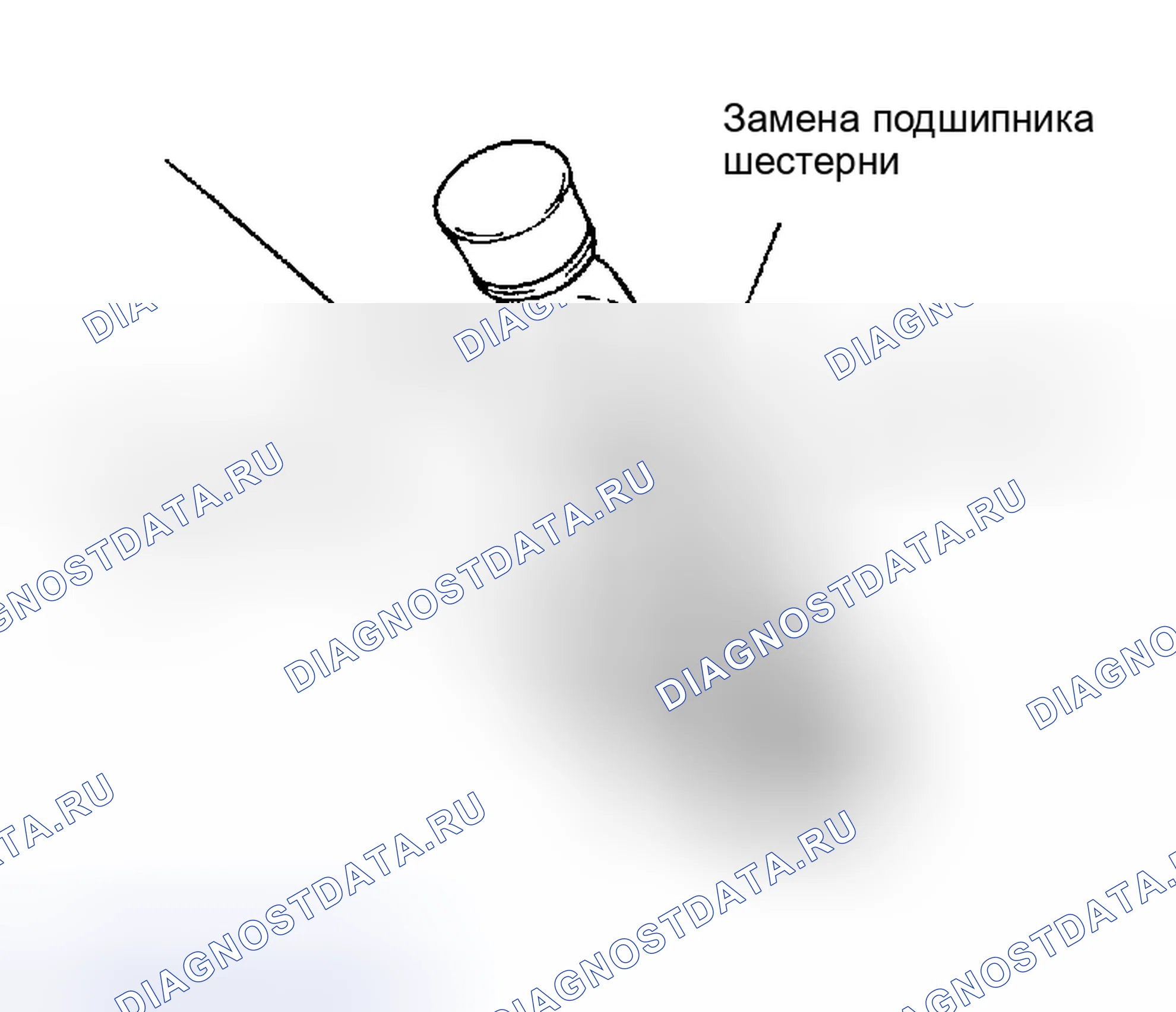 Рис. 46. Geely Preface I