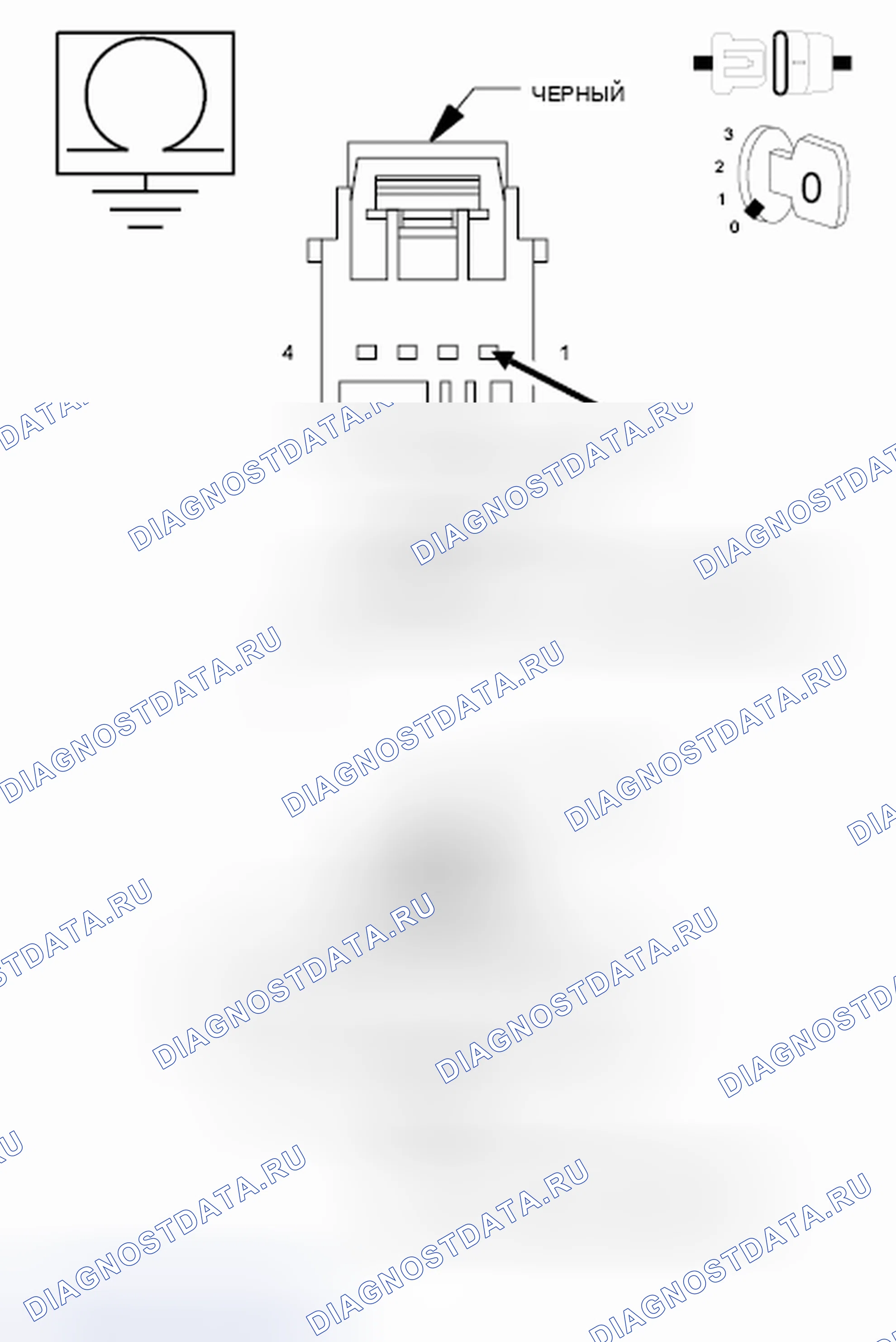 Рис. 82: ДИАГНОСТИЧЕСКИЙ ТЕСТ. Dodge Grand Caravan V
