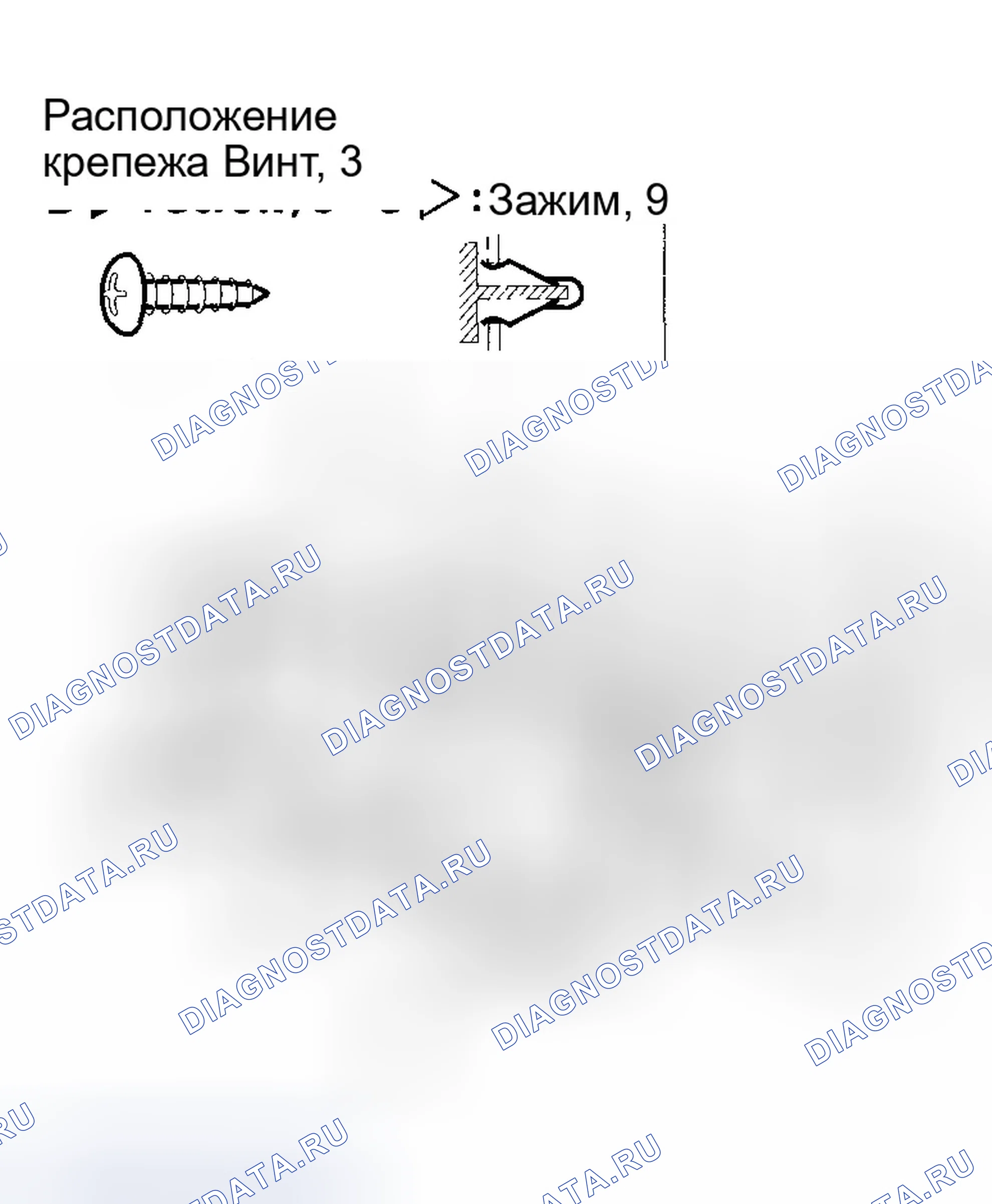 Рис. 65. Honda Element YH2