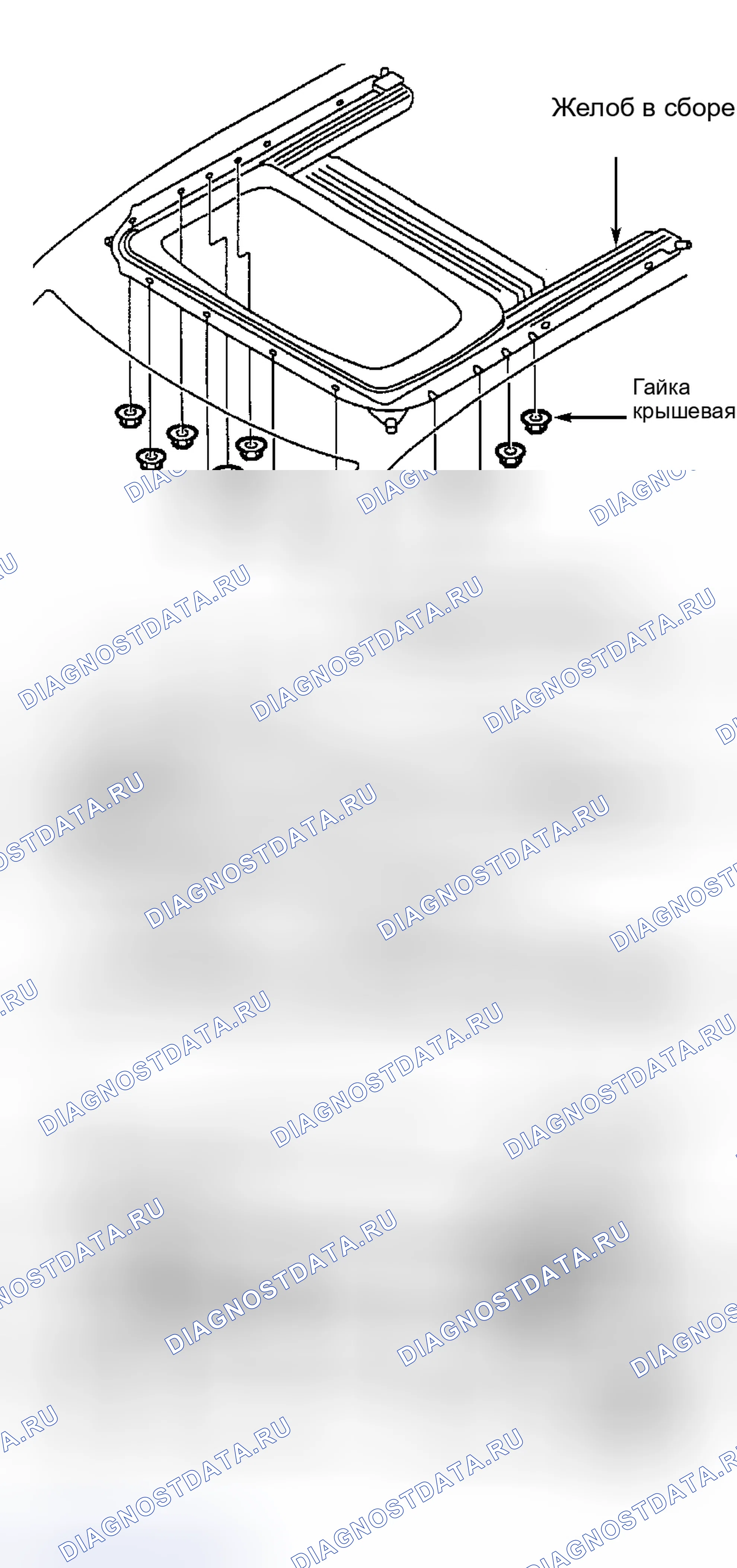 Рис. 4: Демонтаж и монтаж. Hyundai Porter II