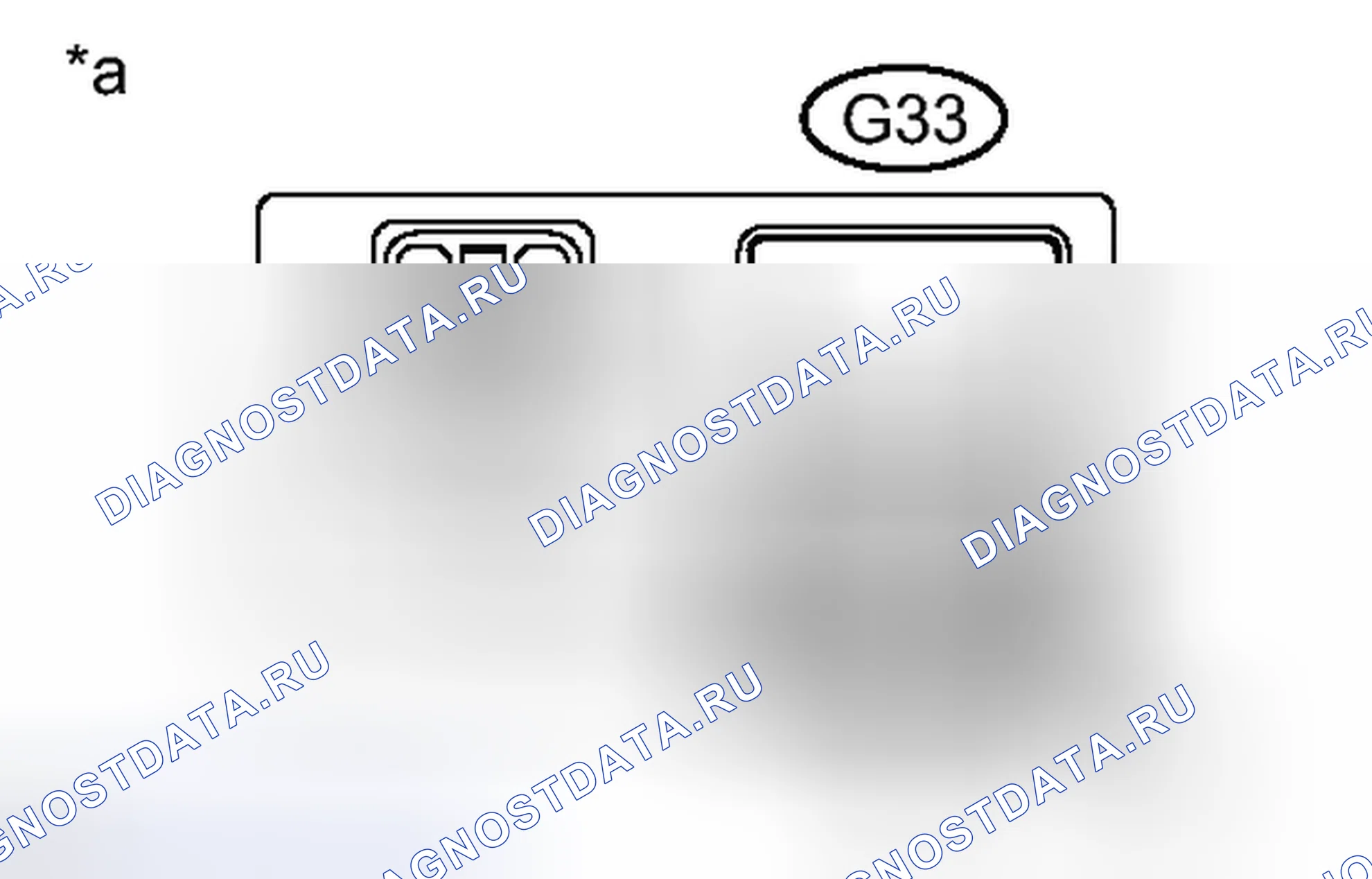 Рис. 59: ПОРЯДОК ВЫПОЛНЕНИЯ РАБОТ. Honda Accord VII