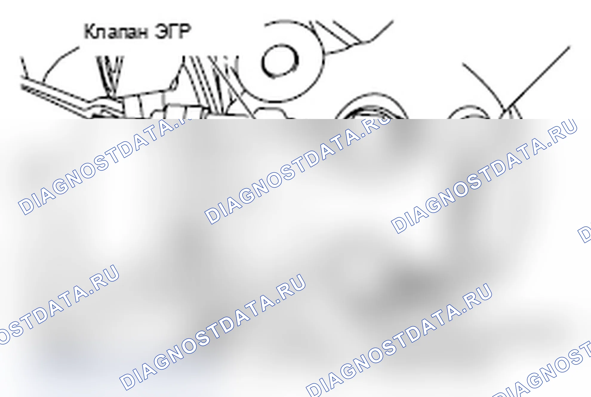 Рис. 204: >> C <<УСТАНОВКА ПРОКЛАДКИ КЛАПАНА РЕЦИРКУЛЯЦИИ ОТРАБОТАВШИХ ГАЗОВ. Mitsubishi Lancer Ralliart X рестайлинг