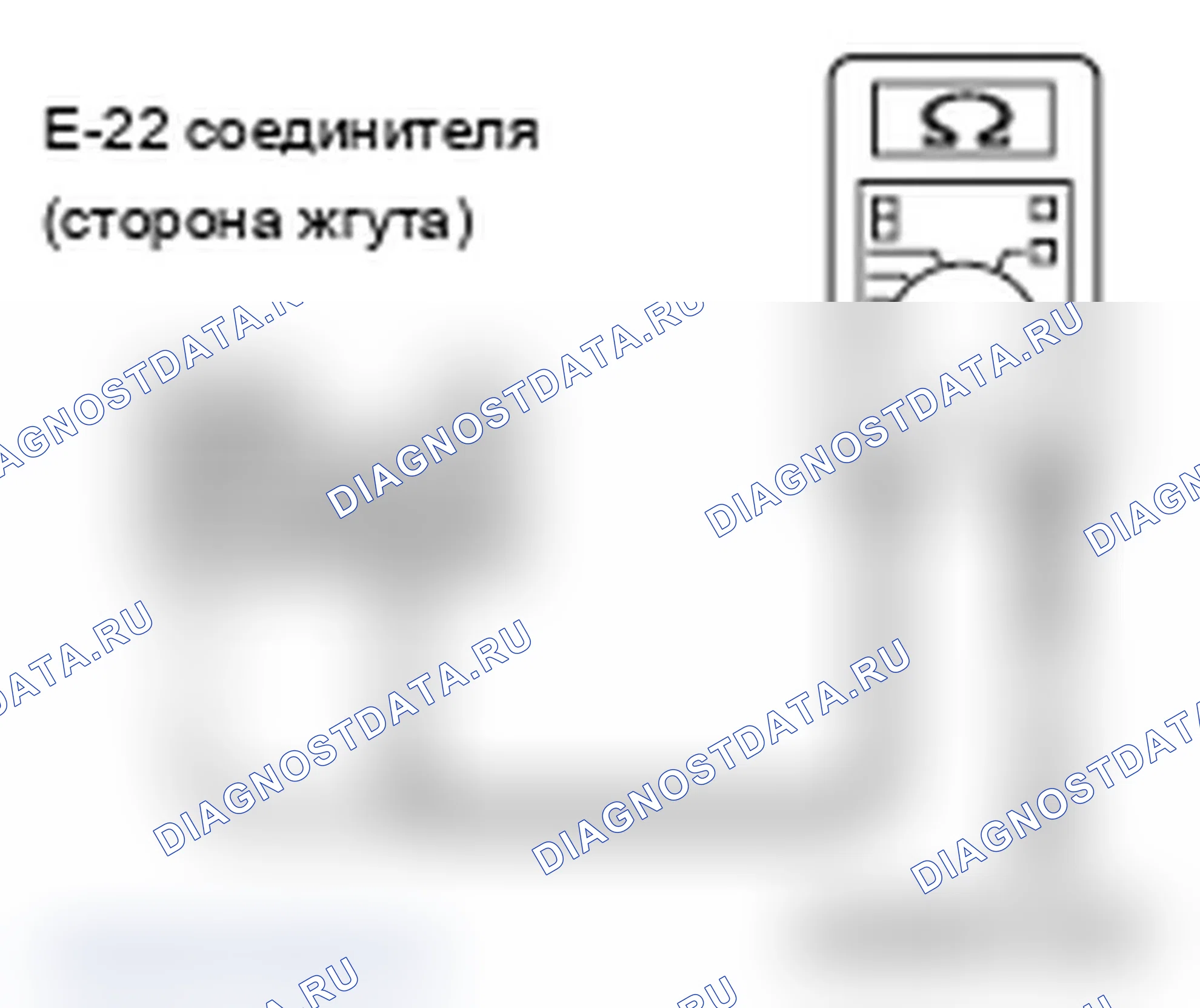 Рис. 189. Mitsubishi Lancer Ralliart X рестайлинг