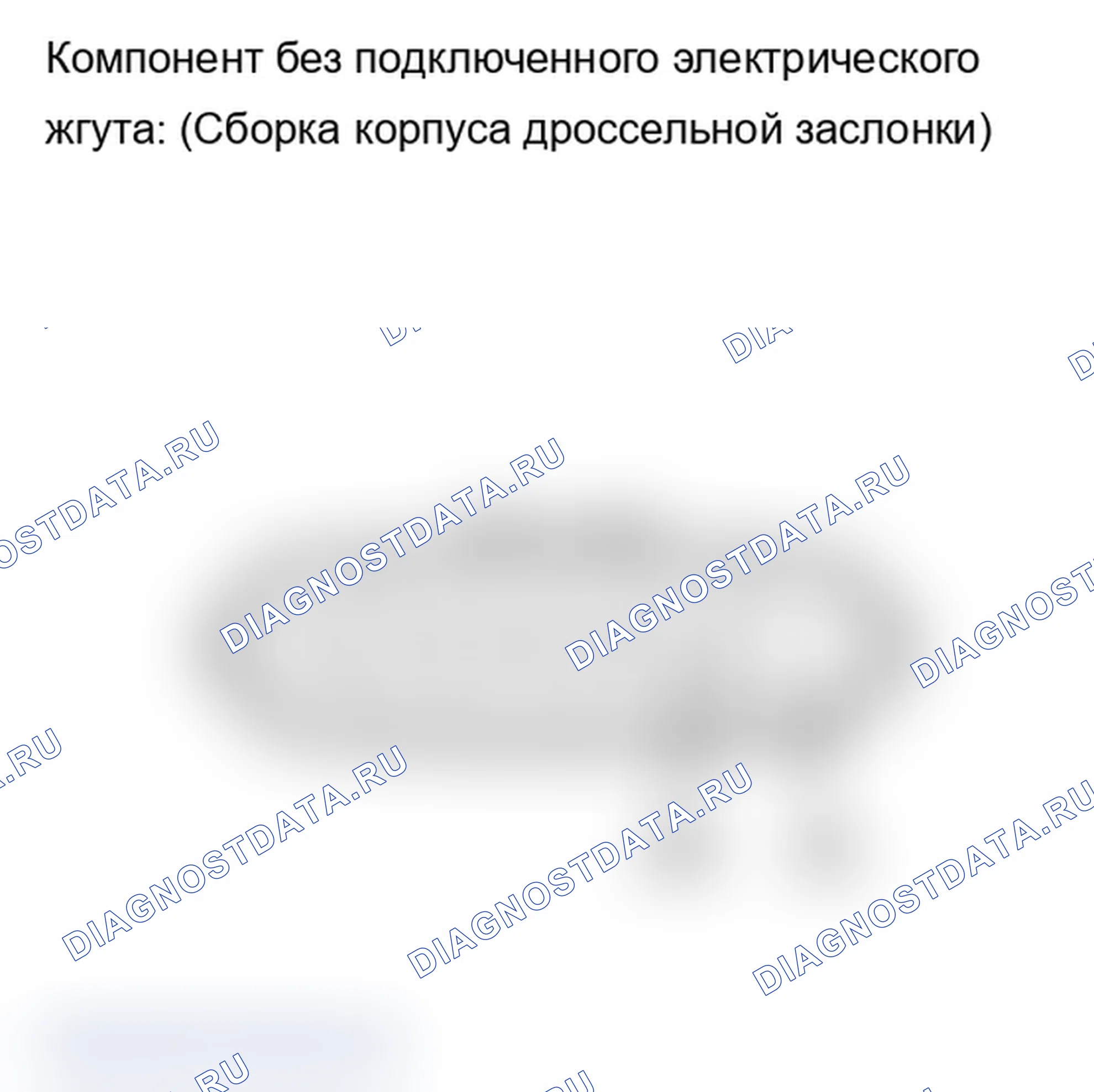 Рис. 73: ПОРЯДОК ВЫПОЛНЕНИЯ РАБОТ. Lexus IS F I