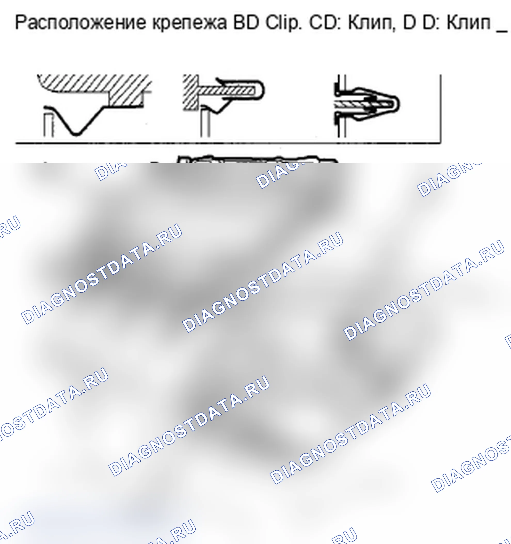 Рис. 167. Acura MDX II рестайлинг