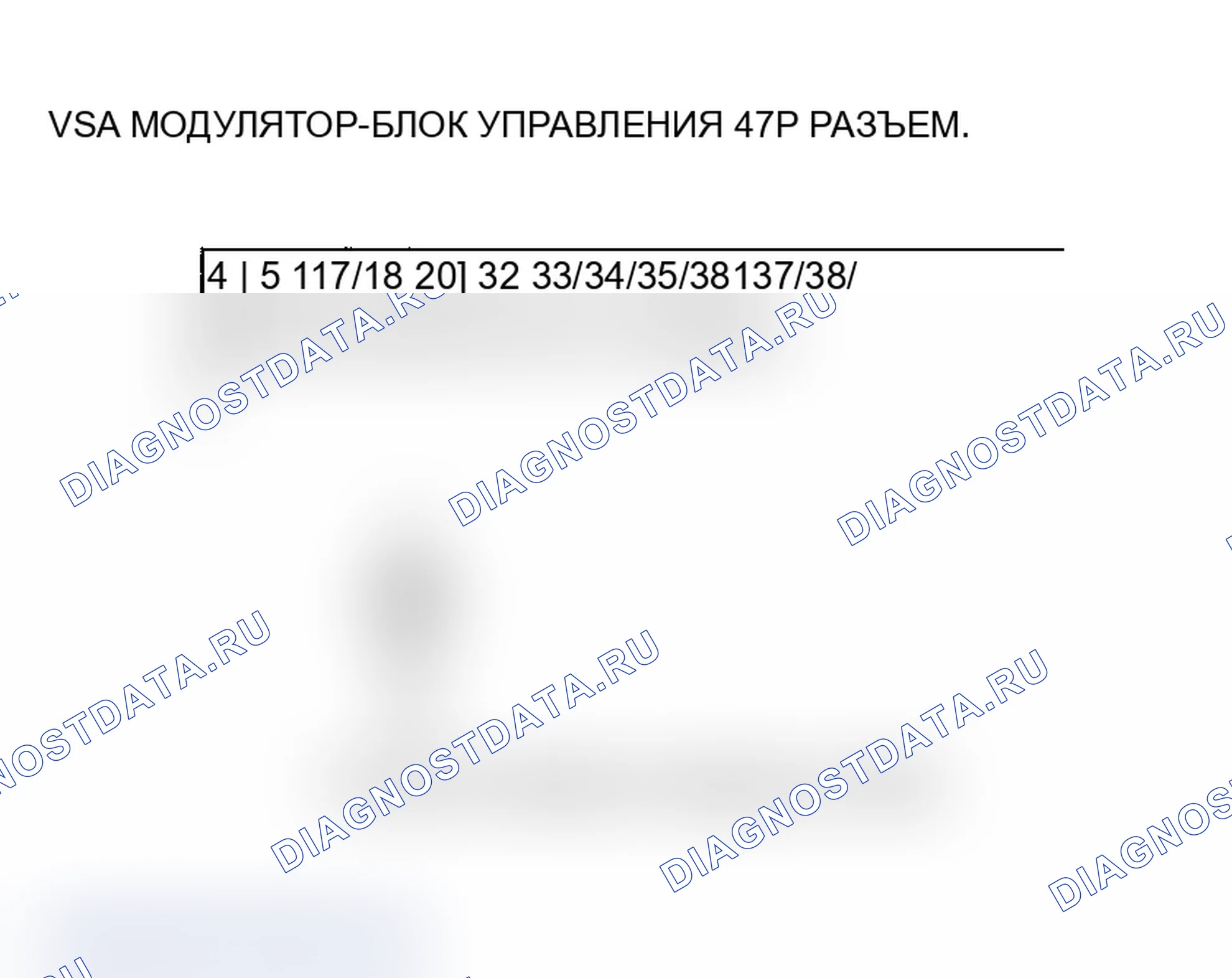 Рис. 62. Acura MDX I