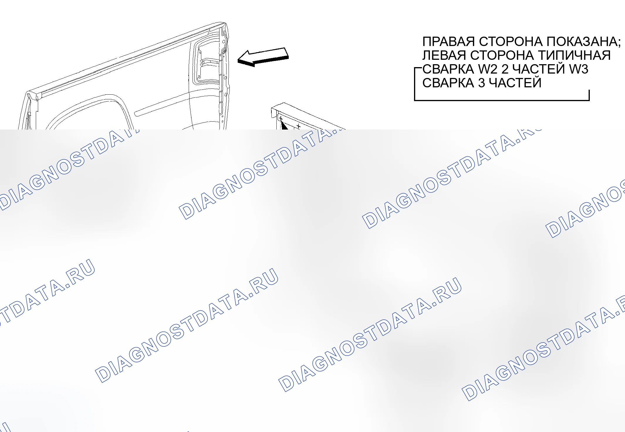 Рис. 131. Dodge Dakota III