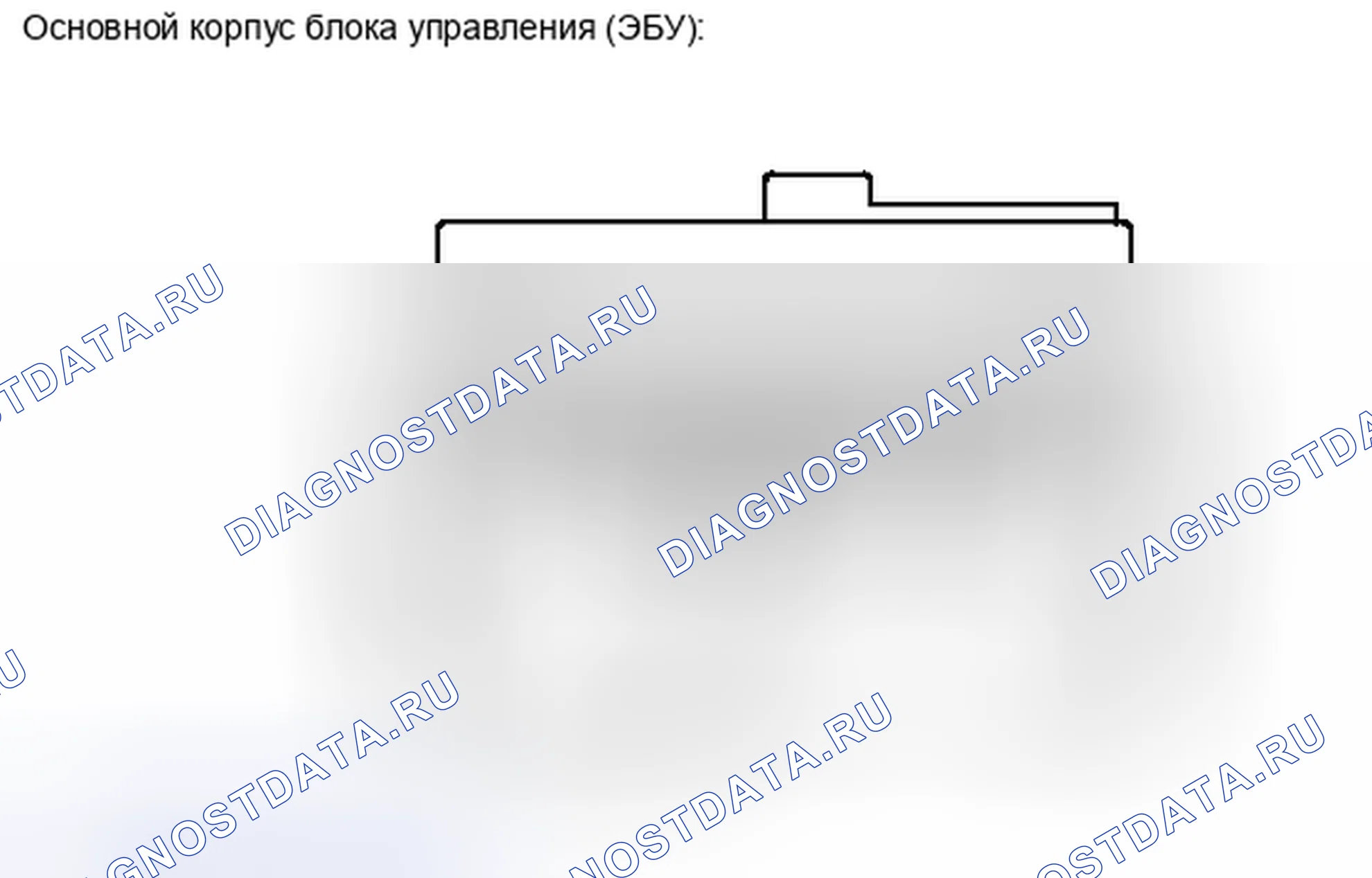 Рис. 82: ПОРЯДОК ВЫПОЛНЕНИЯ РАБОТ. Kia Soul I рестайлинг