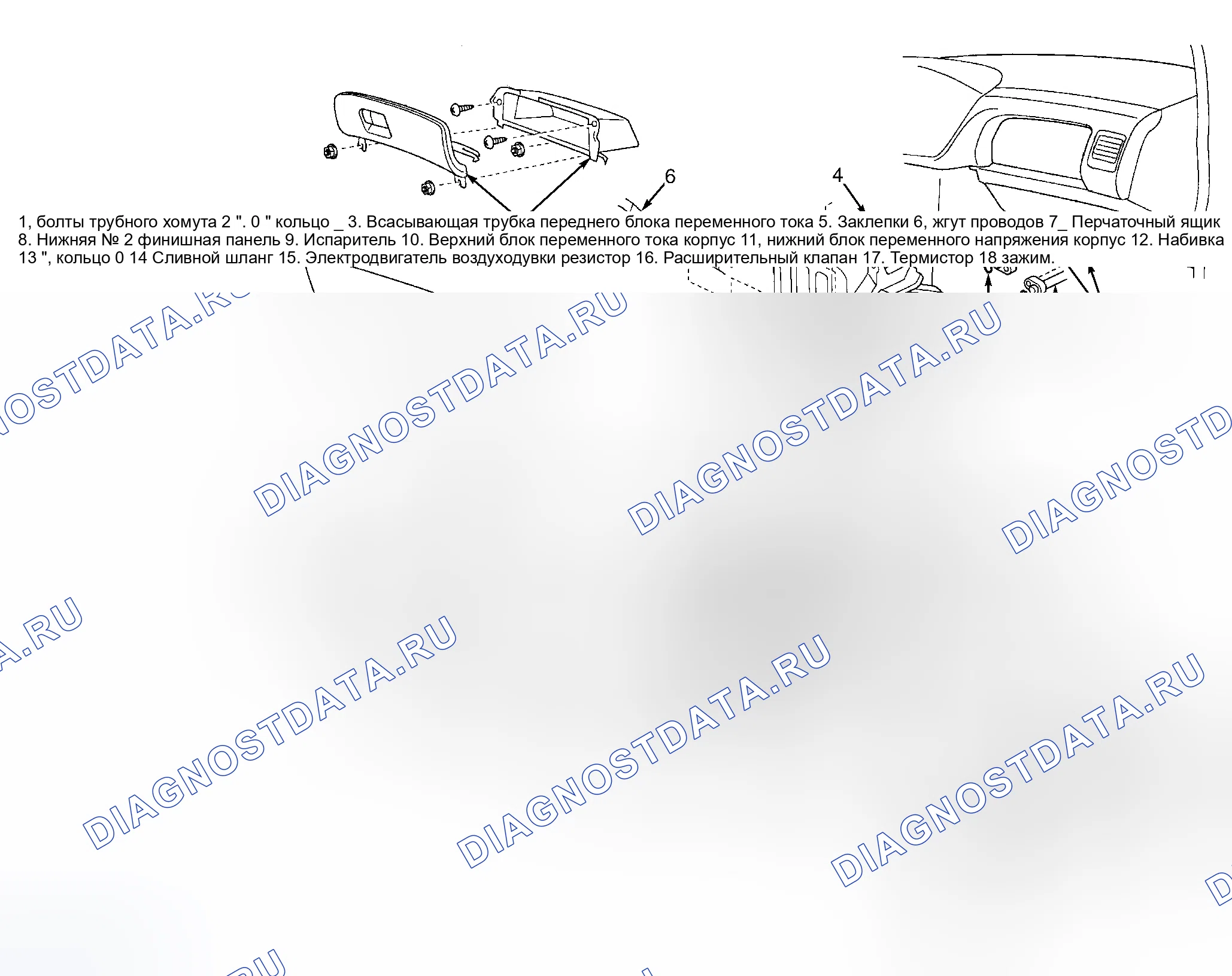Рис. 39. Toyota Sienna I