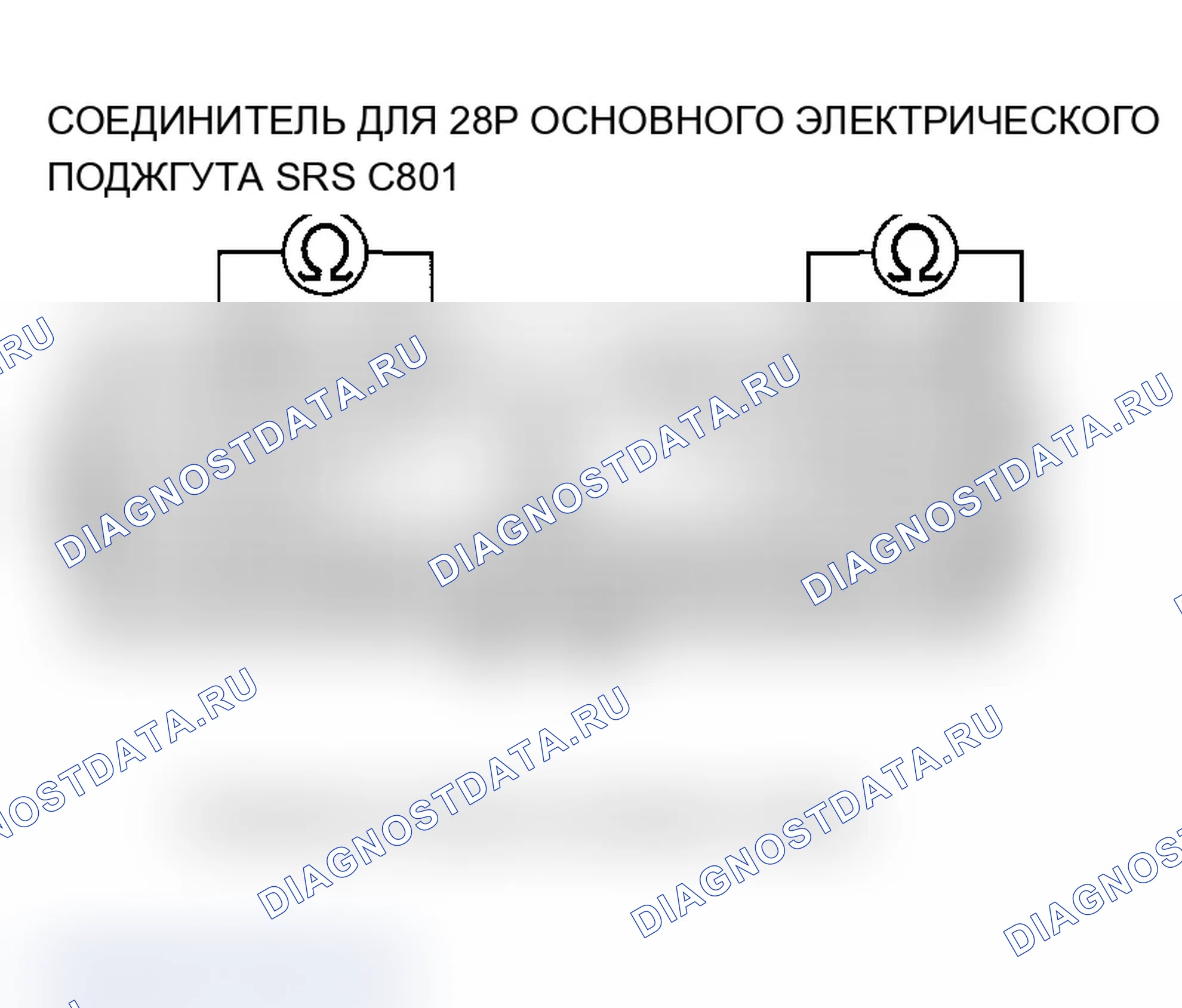 Рис. 76. Acura MDX I