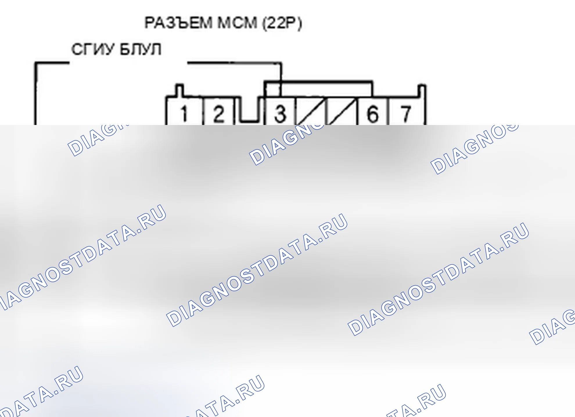 Рис. 41. Honda Insight ZE2 рестайлинг