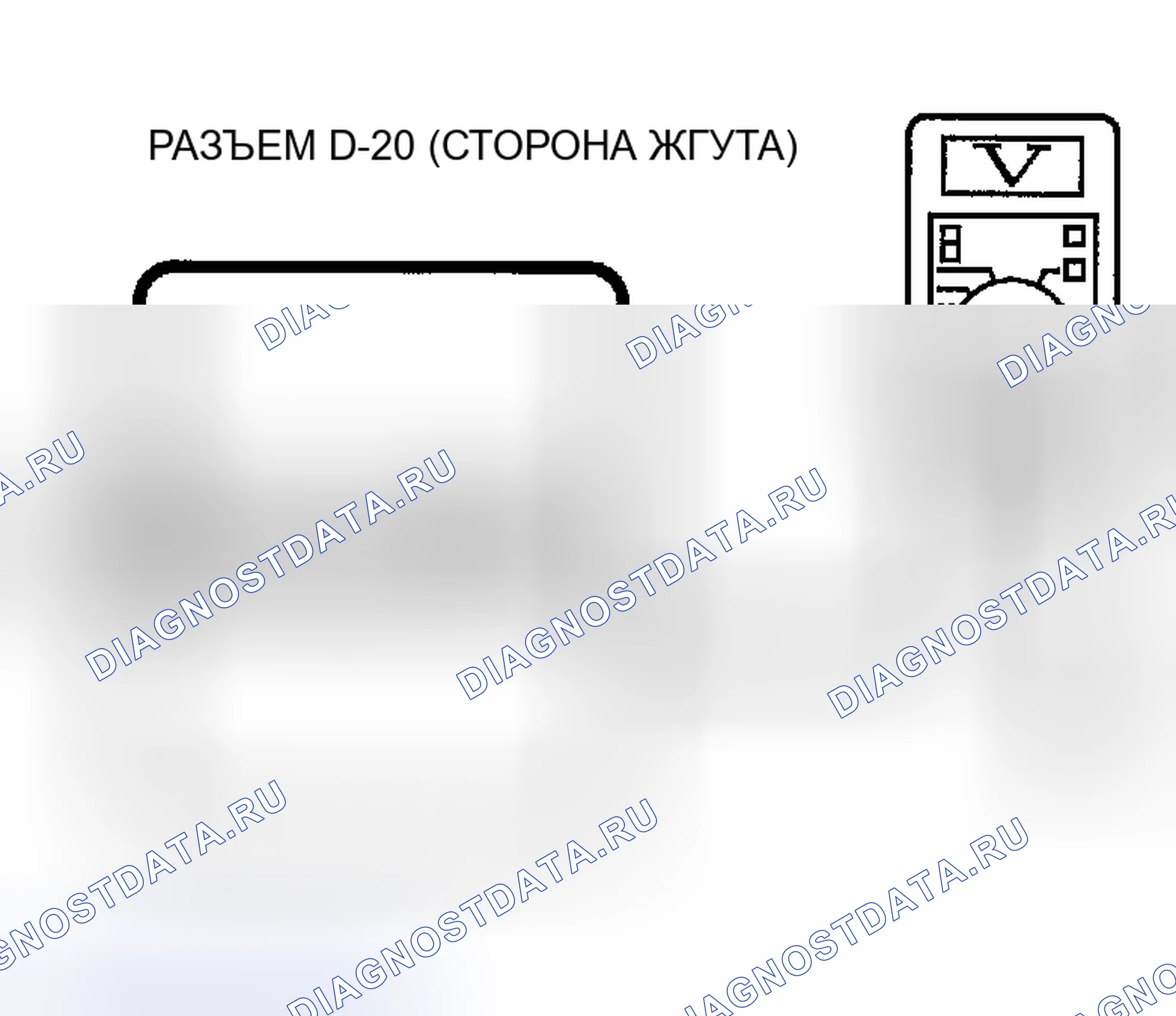 Рис. 13. Chrysler Sebring II рестайлинг