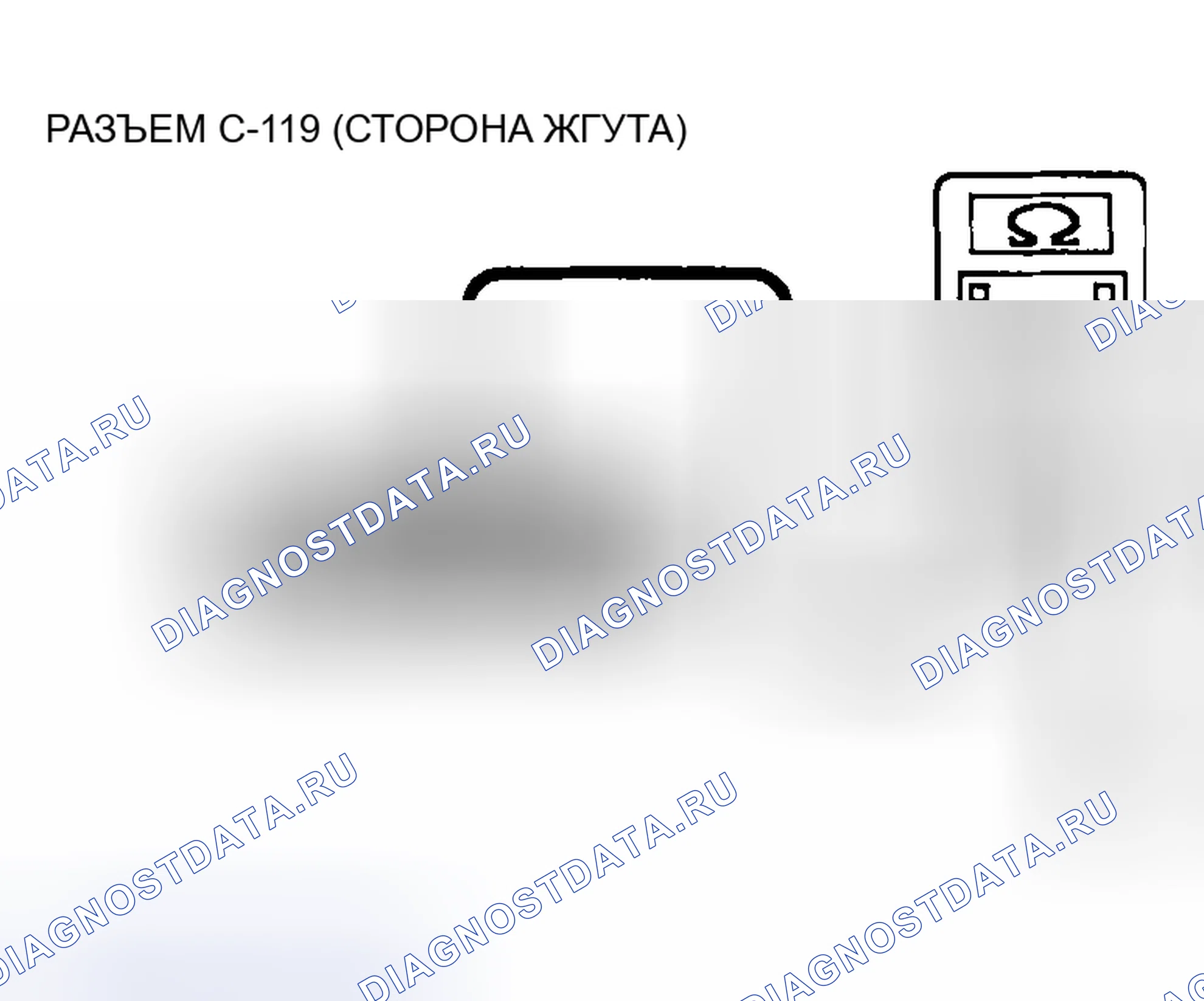 Рис. 681. Mazda MX-5 NA