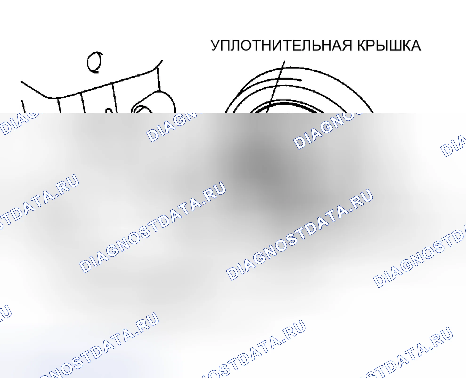 Рис. 24: ЗАМЕНА ЛАМПЫ ГОЛОВНОГО СВЕТА. Chrysler Sebring II рестайлинг