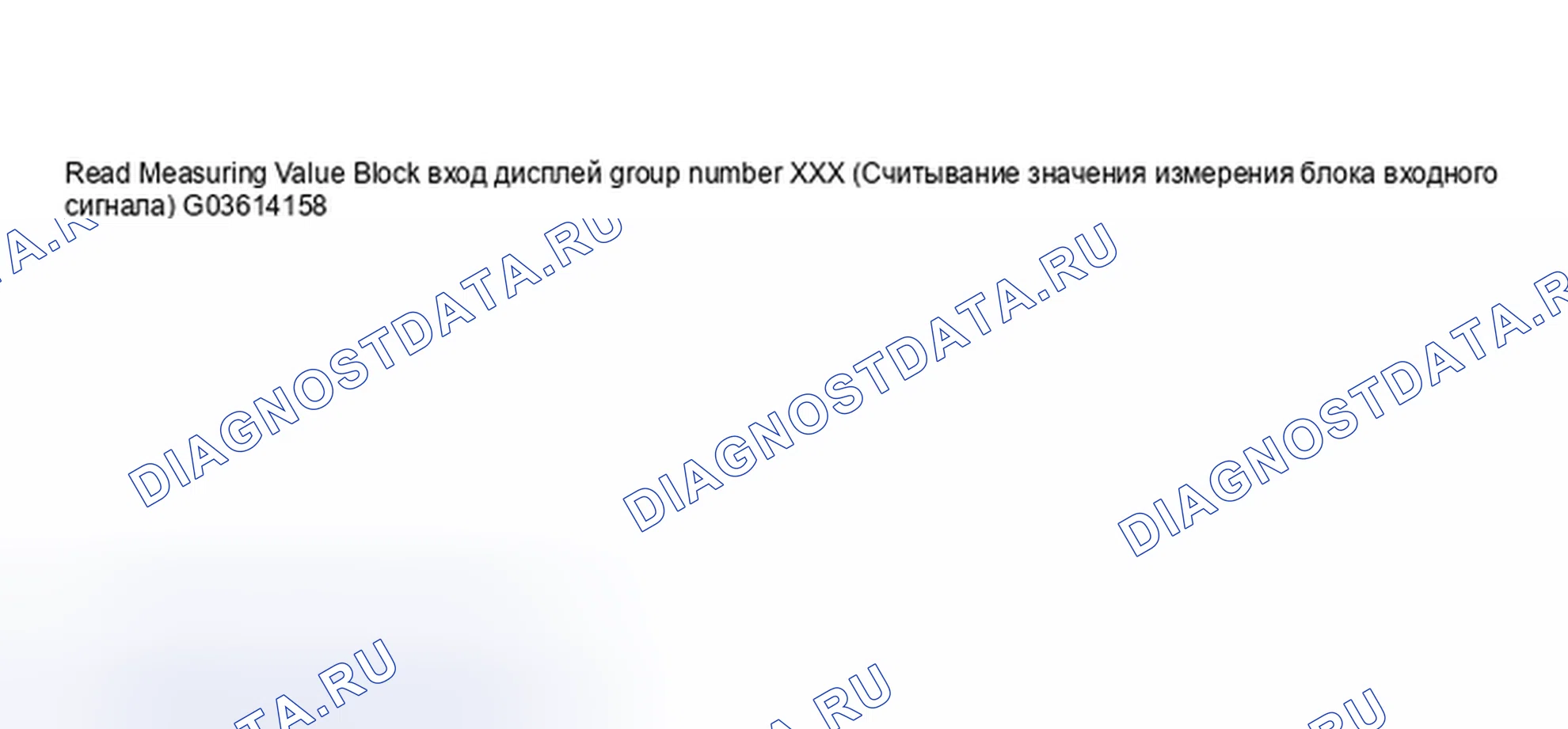 Рис. 772. Audi A6 C5 рестайлинг