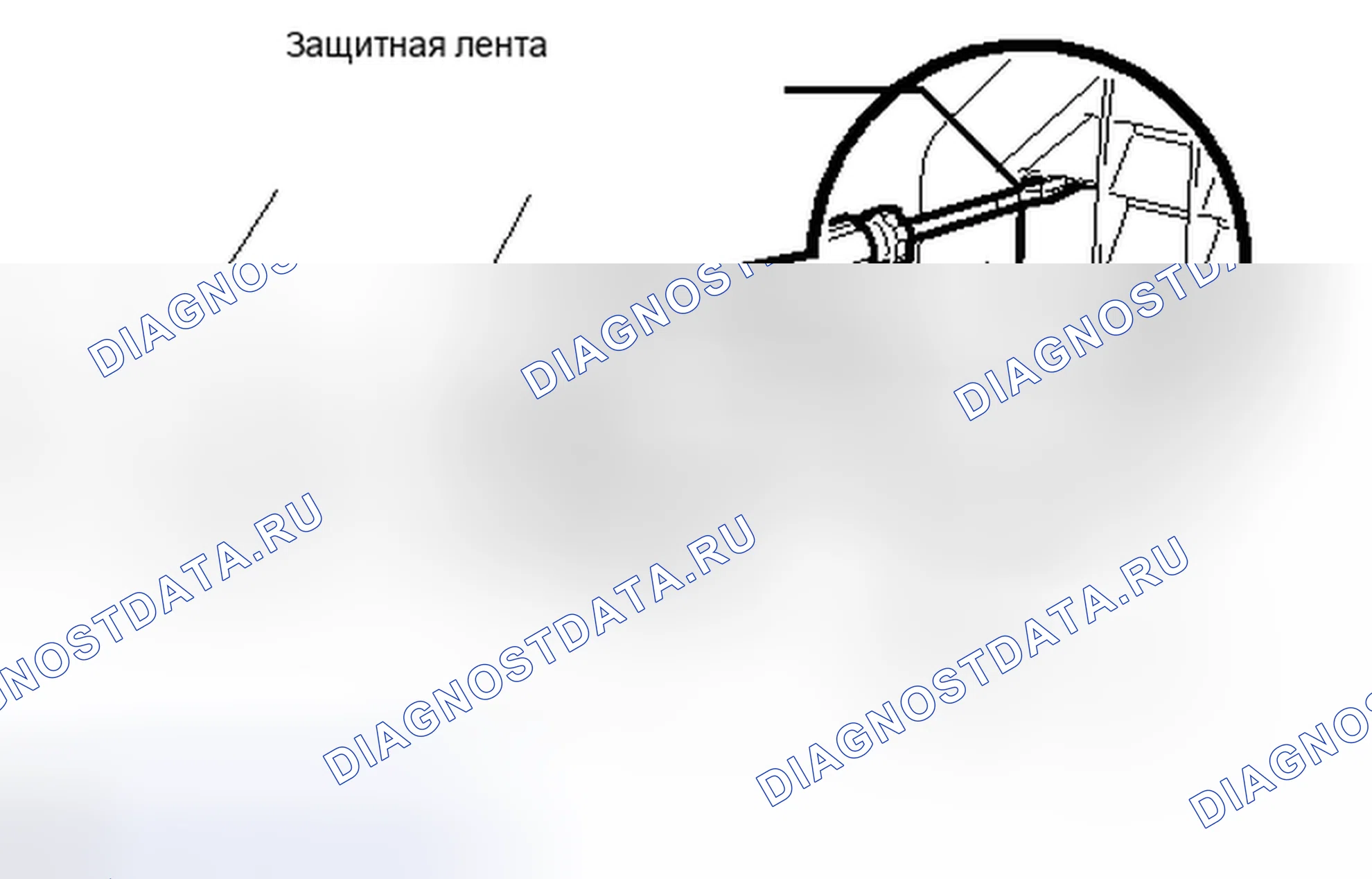 Рис. 243. Toyota Highlander II рестайлинг