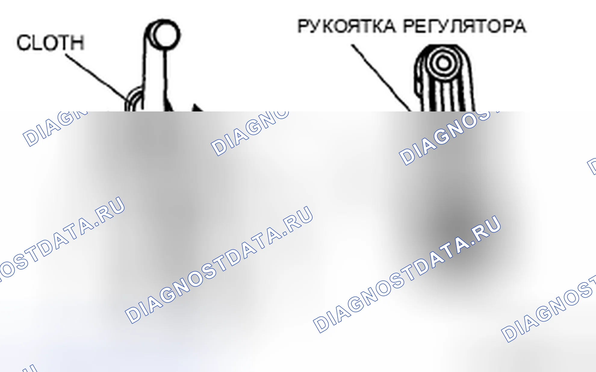 Рис. 22: СНЯТИЕ РУЧКИ РЕГУЛЯТОРА. Honda CR-V IV