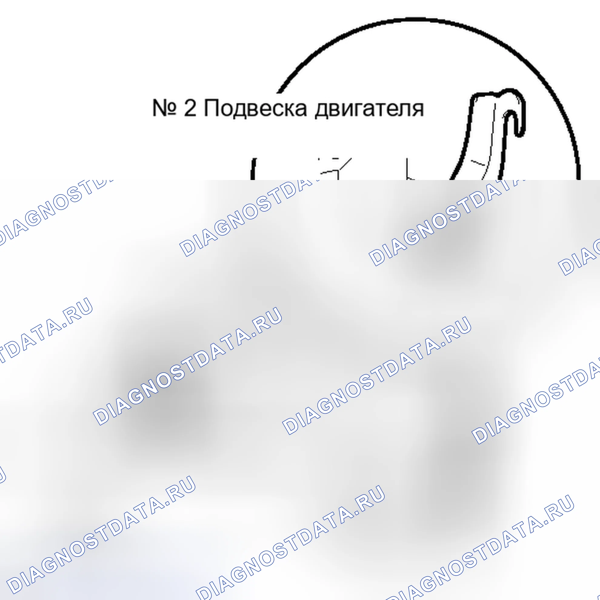 Рис. 319. Kia Soul II