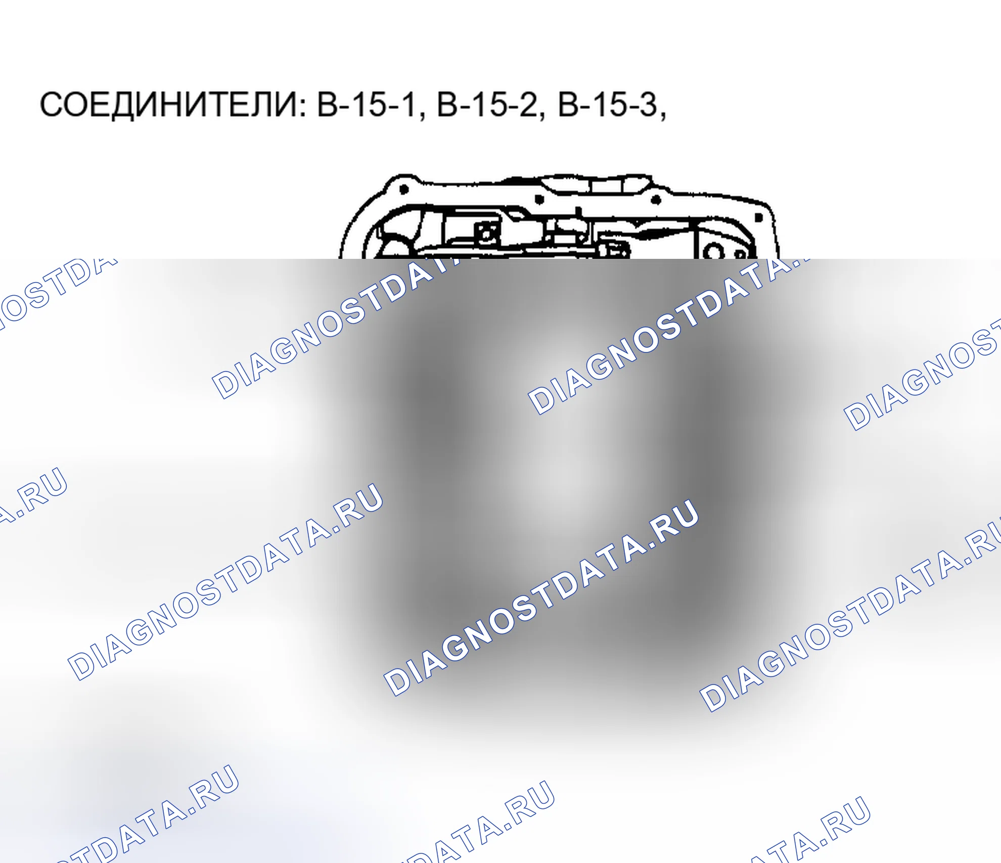 Рис. 1169. Mazda MX-5 NA