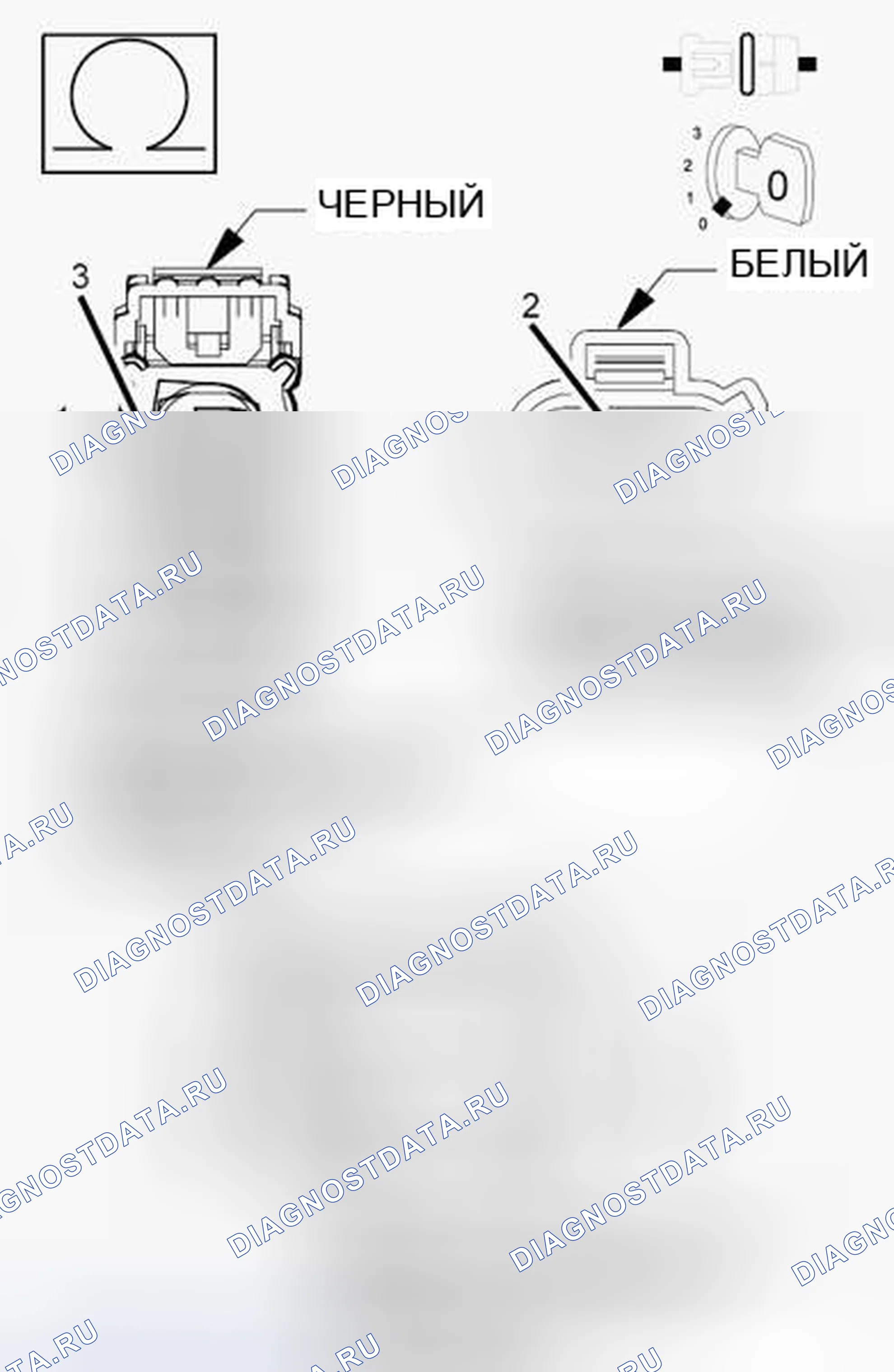 Рис. 344. Jeep Grand Cherokee WK2