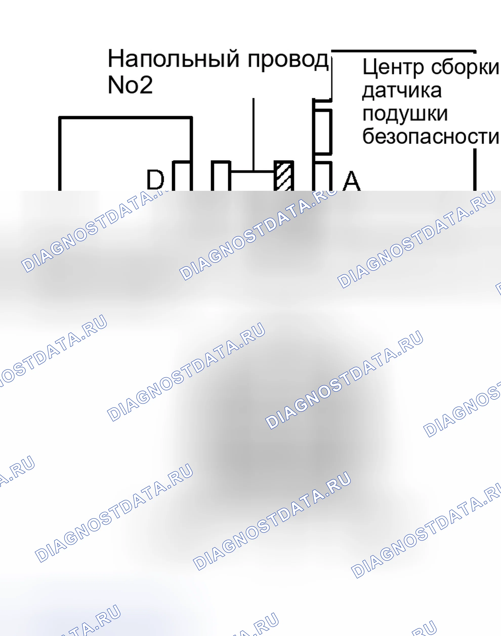 Рис. 69. Haval H5 I