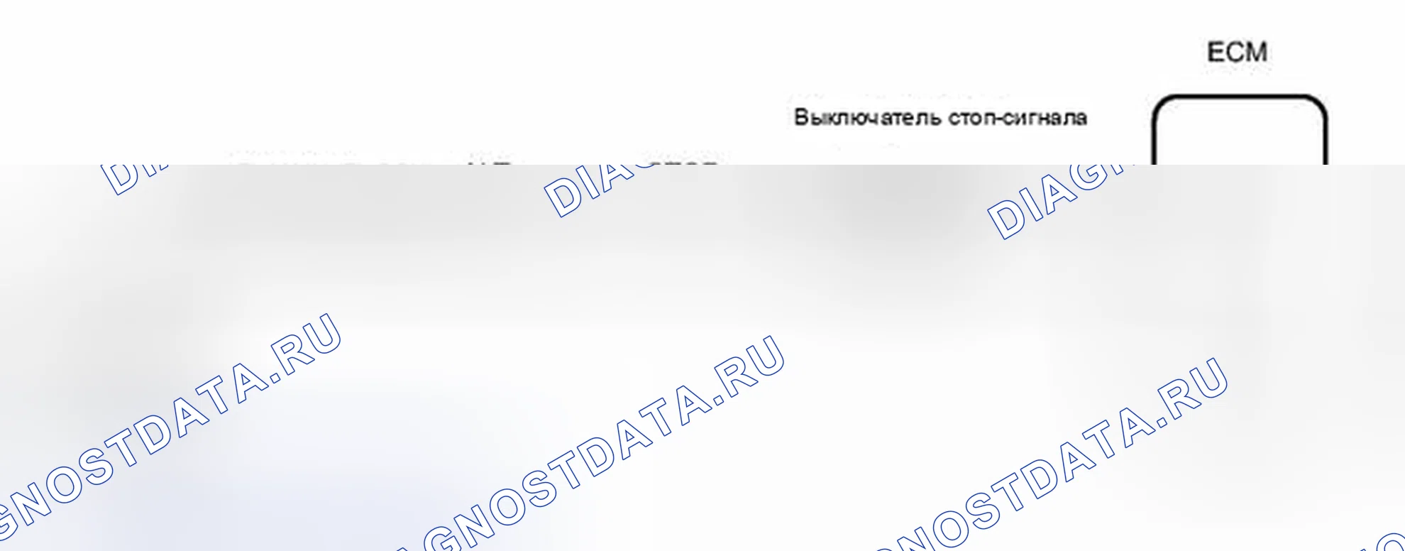 Рис. 1816: электросхема. Toyota RAV4 III рестайлинг