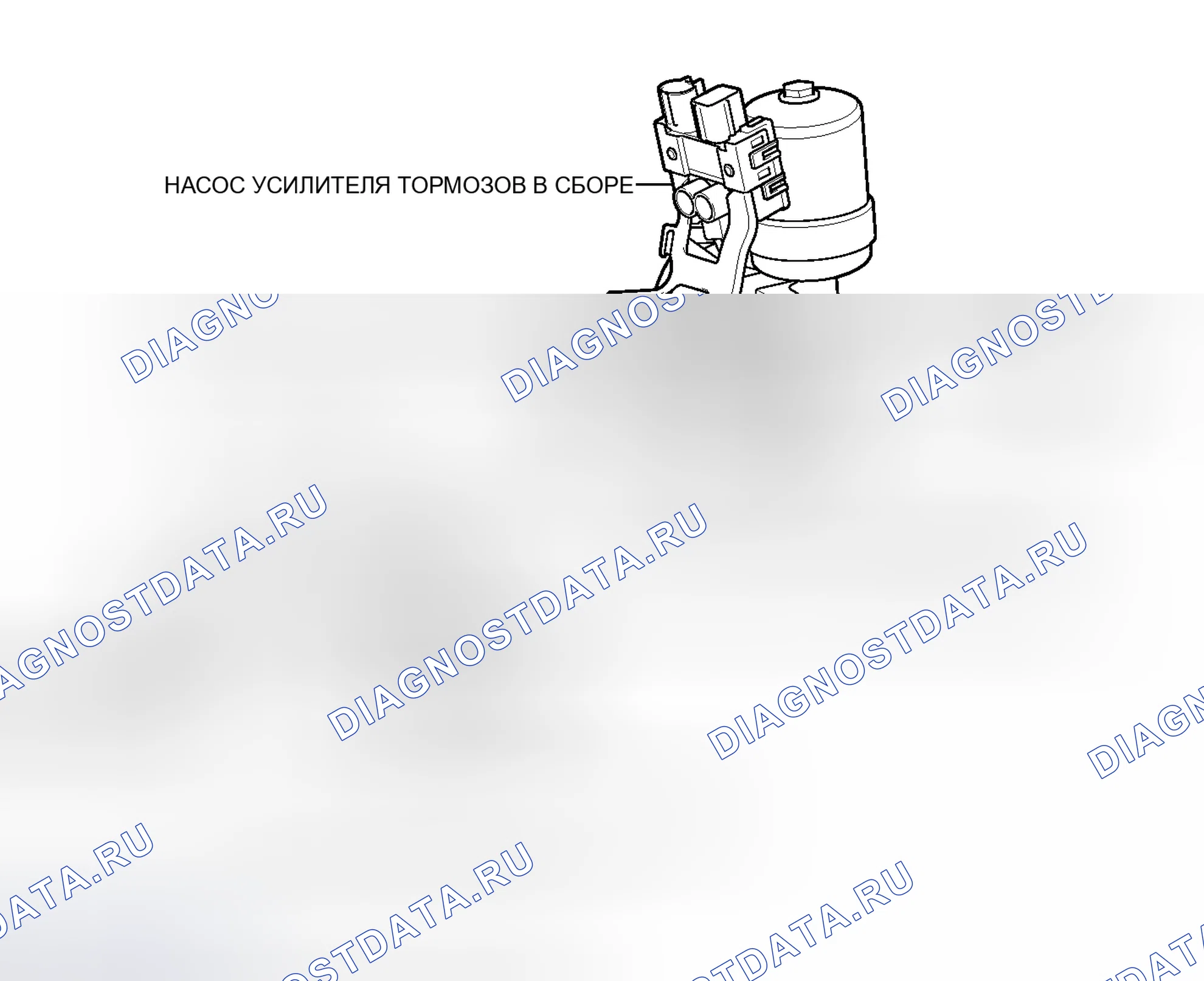 Рис. 46: ИЛЛЮСТРАЦИЯ. Toyota Avalon XX40